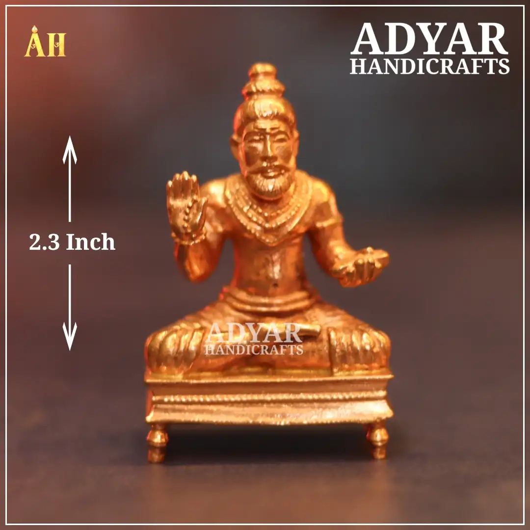 2.3 Inch Bohar Panchalogam Idol - image 1