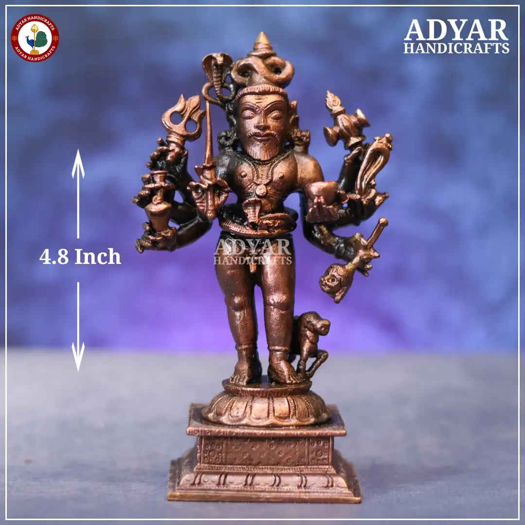 Kalabairavar - image 1