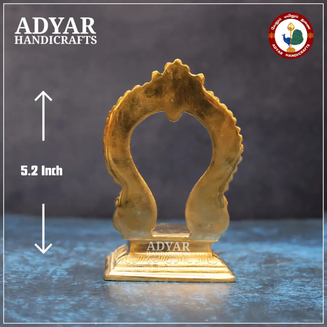 Thiruvachi - image 2