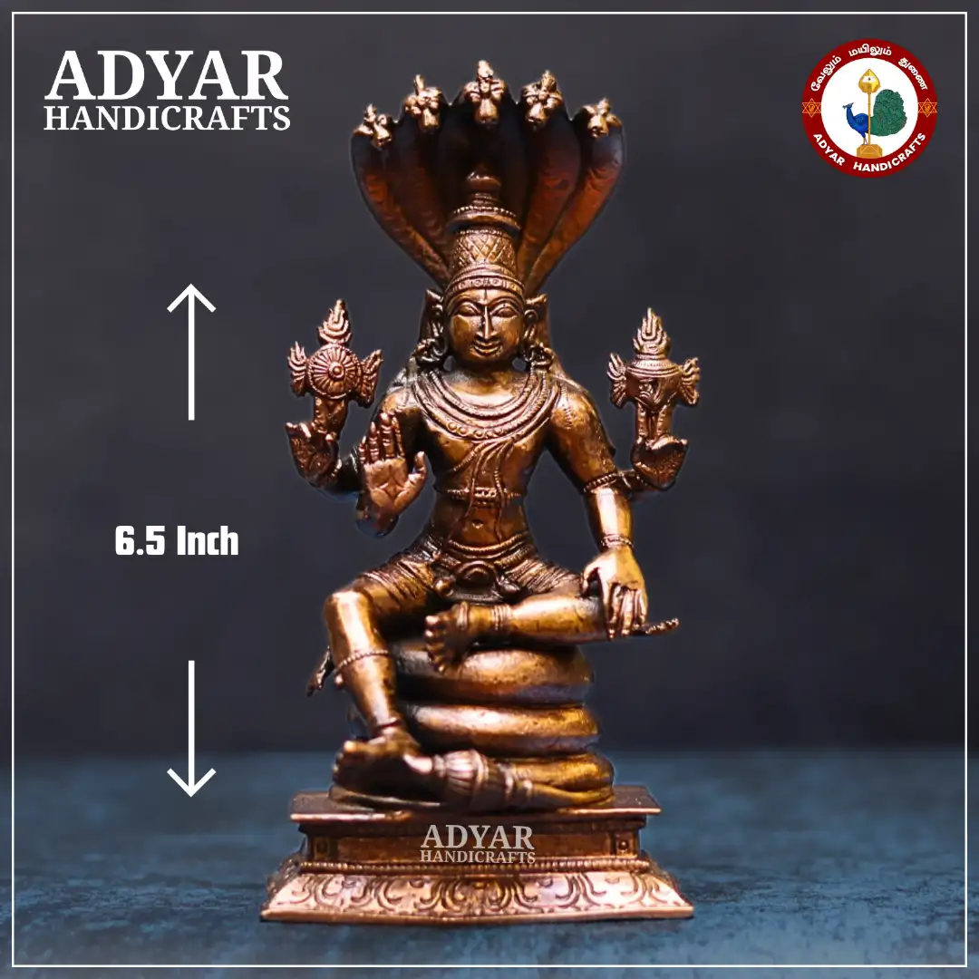 Maha Vishnu - image 1