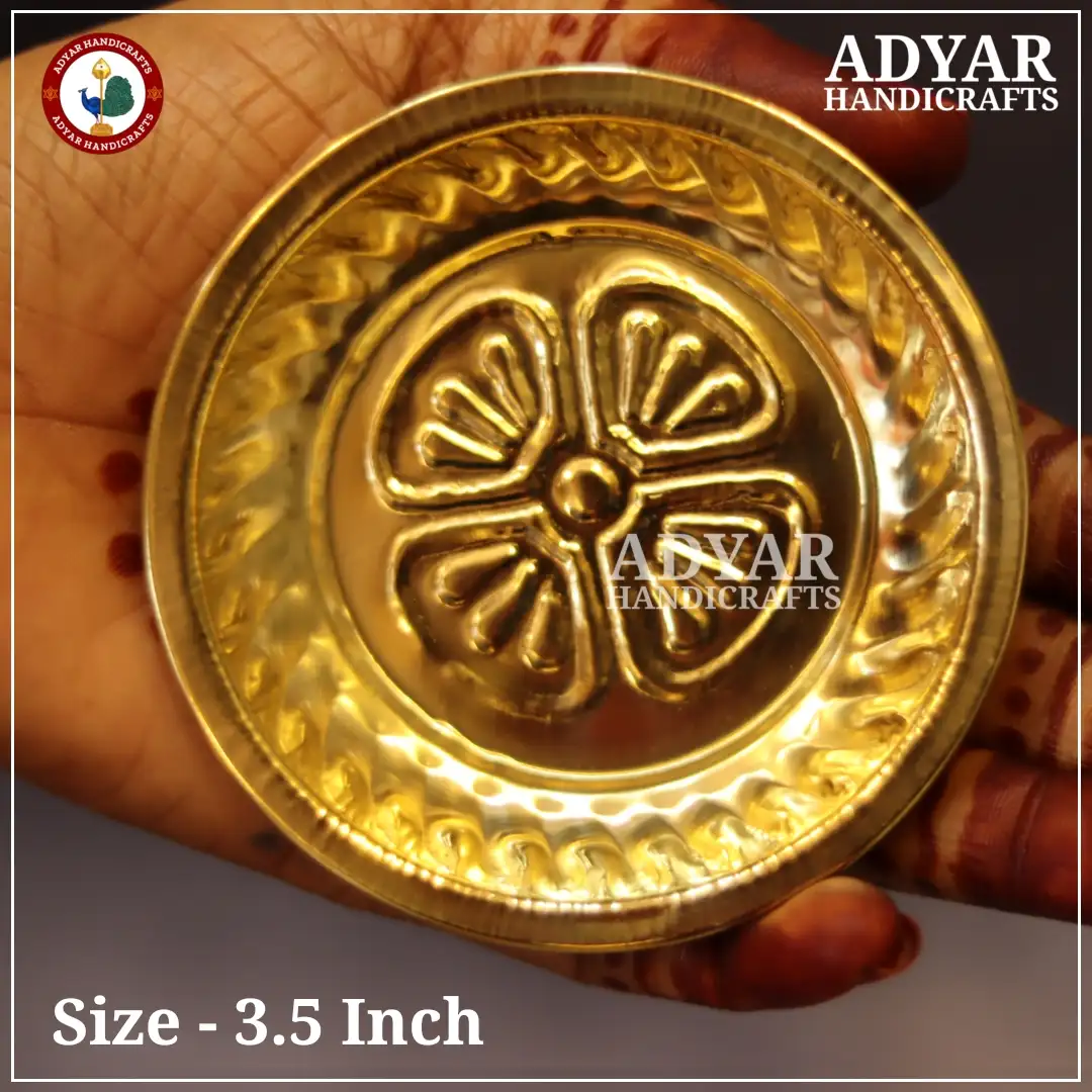 No.4 Design Plate Brass - image 1