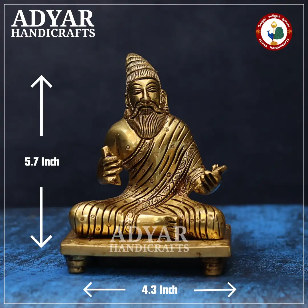 Thiruvalluvar - image 1