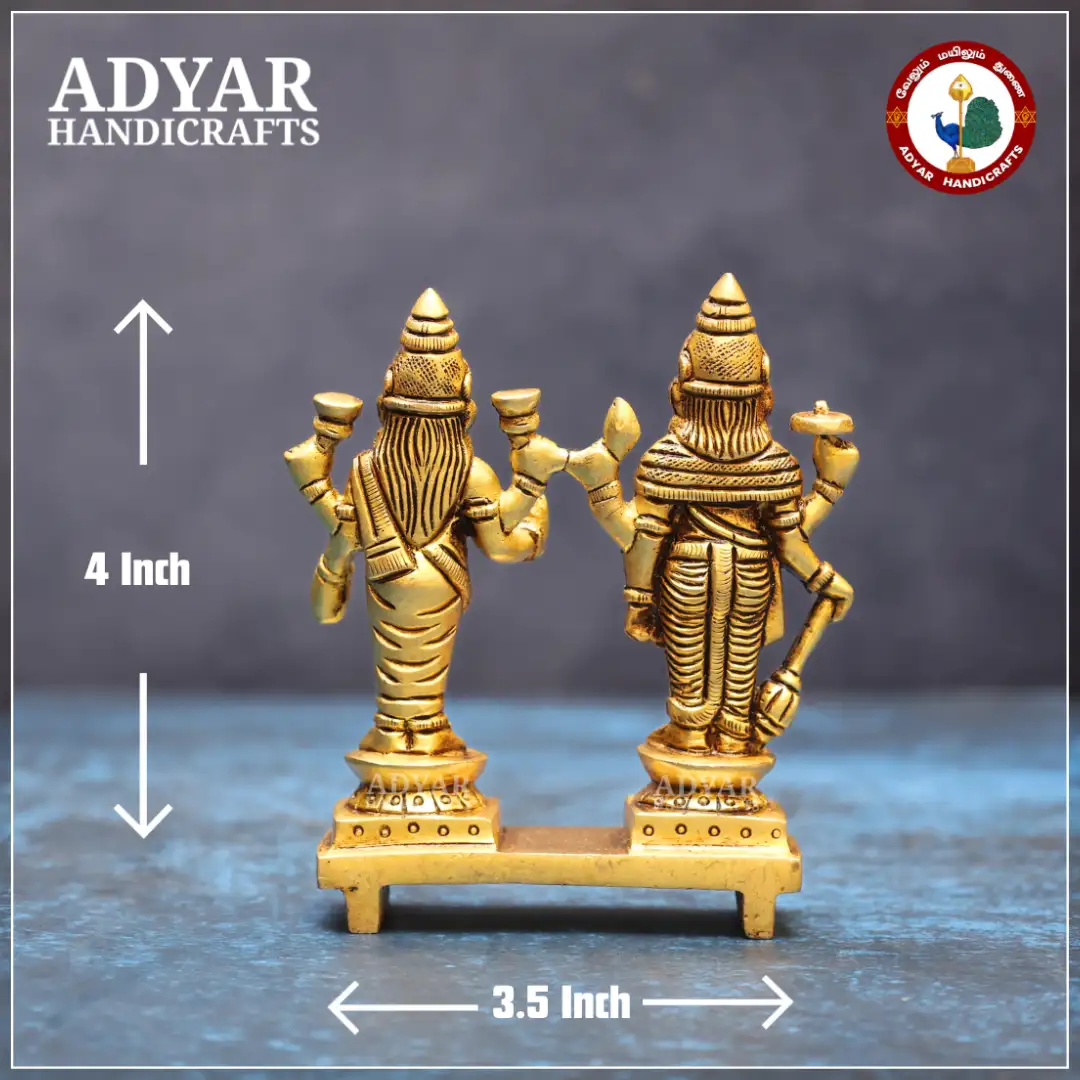 Vishnu Lakshmi - image 2