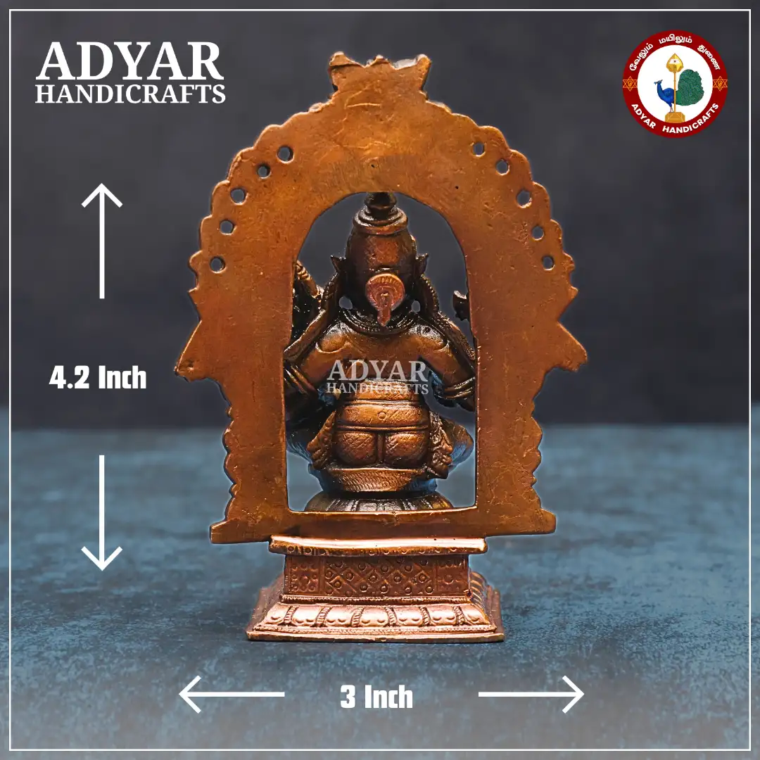 Arch Lakshmi Narasimhar - image 2