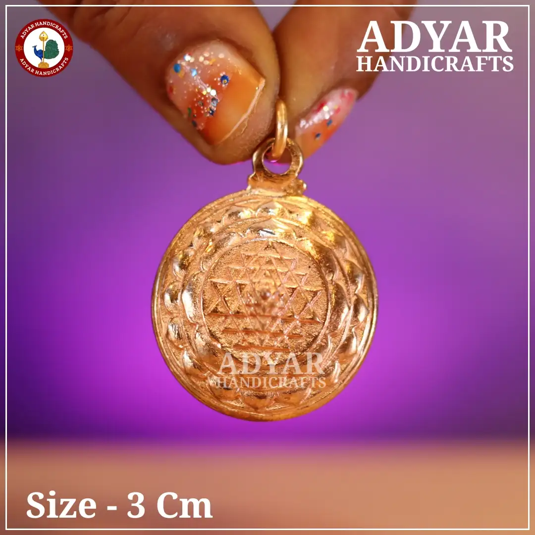 Sri Chakram pendent - image 1