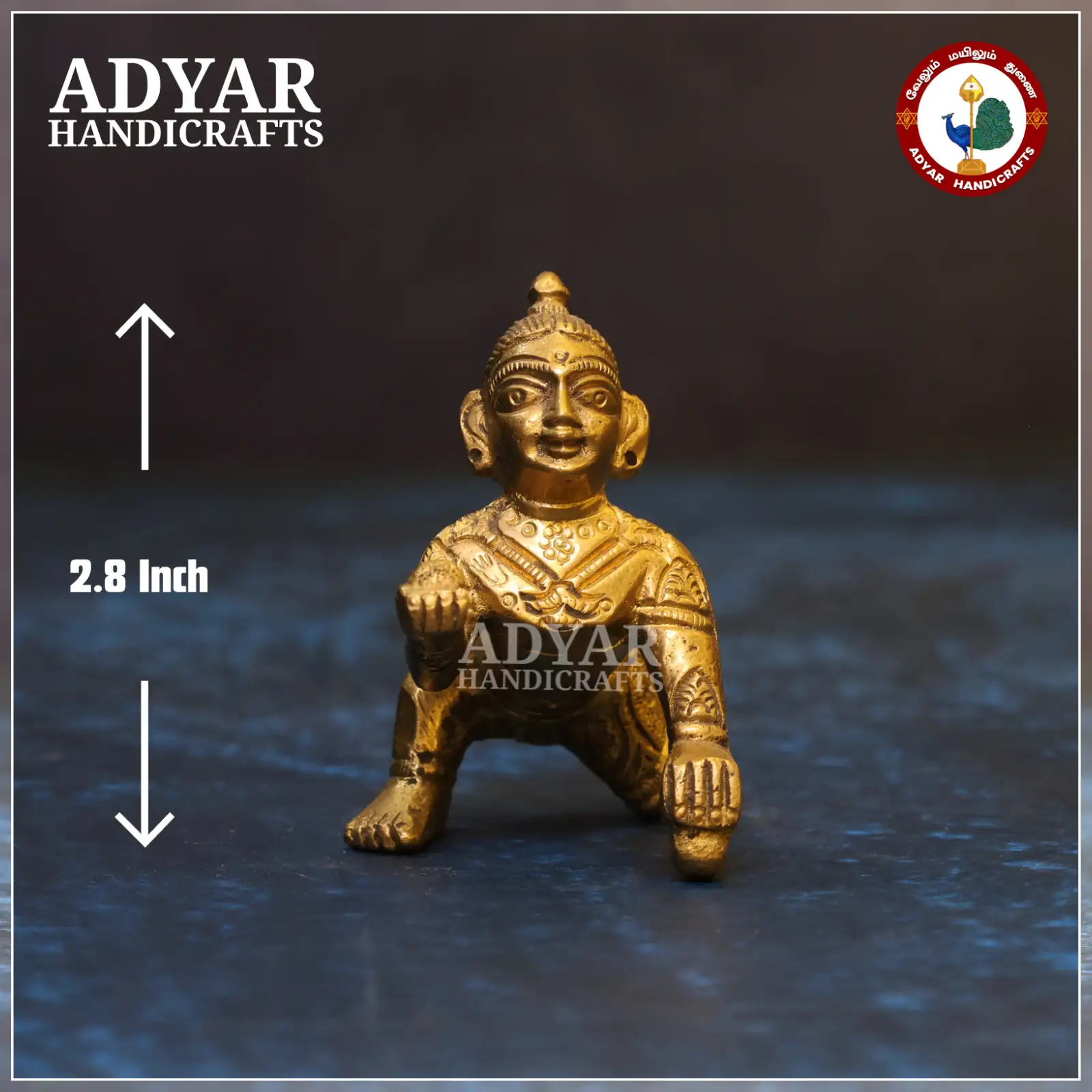 Laddu Gopal - image 1