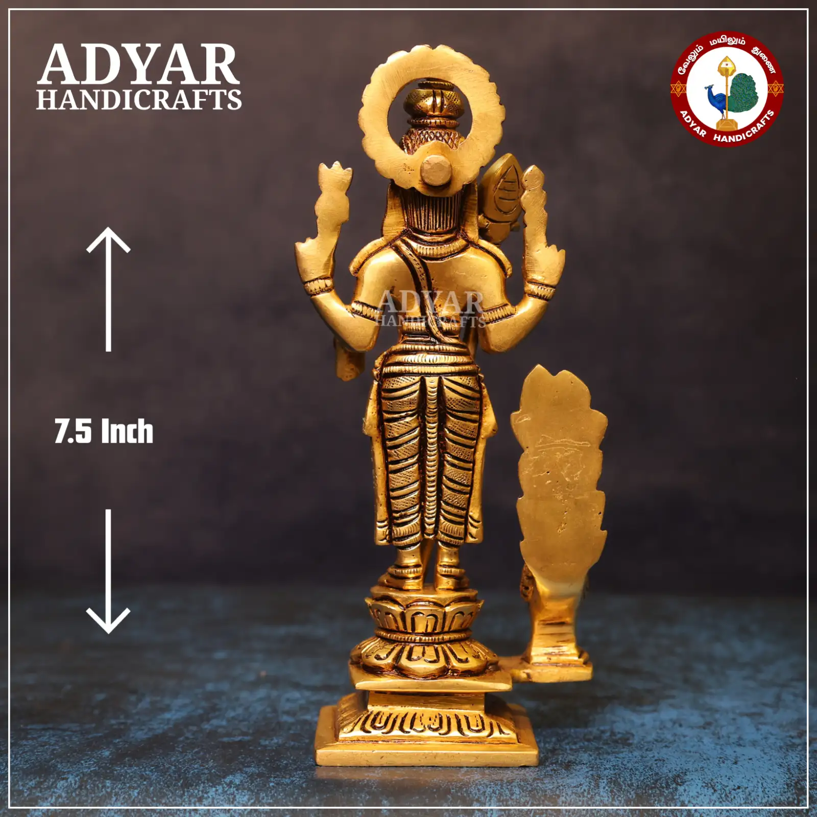 Murugan - image 2