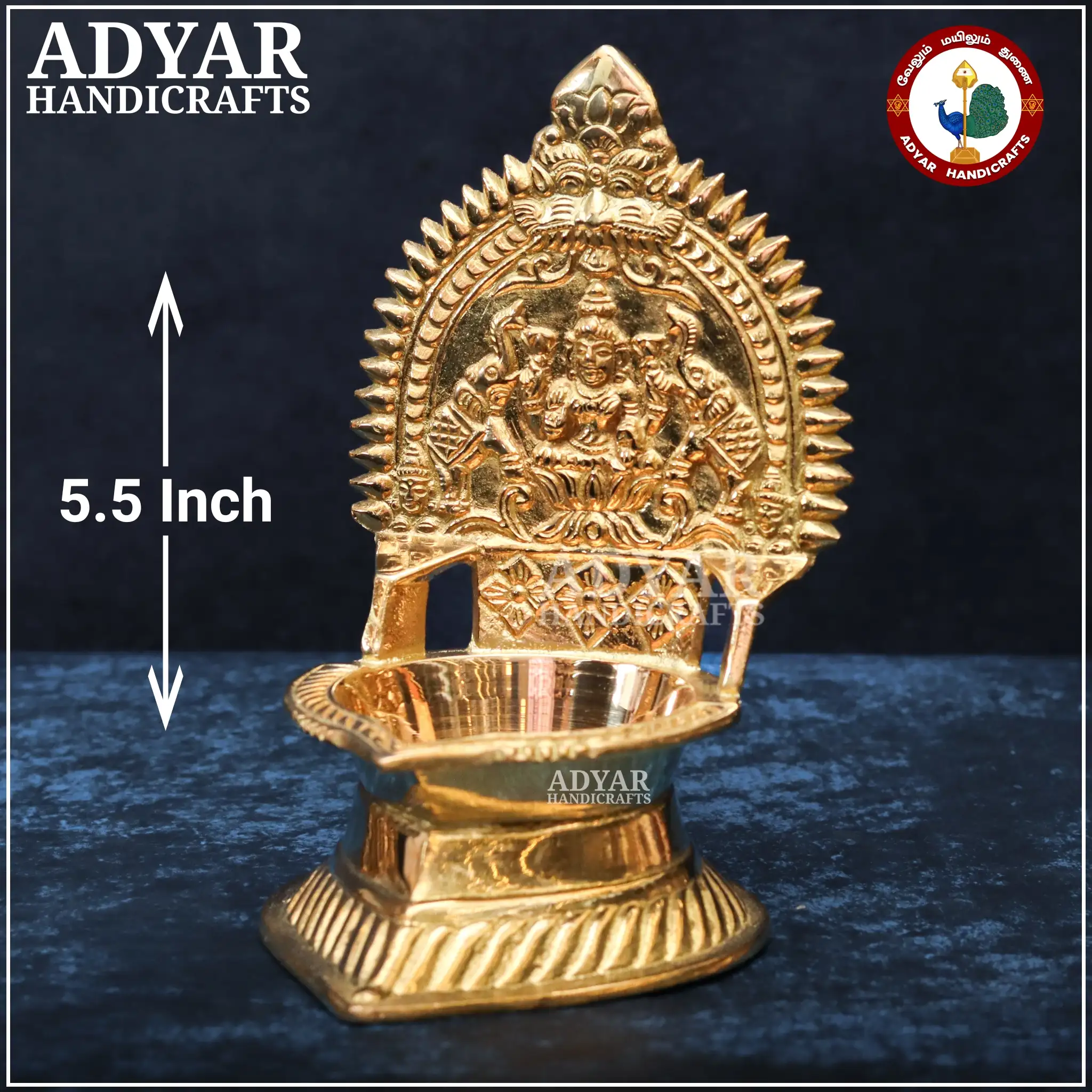 Gajalakshmi Vilakku No.1 - image 1