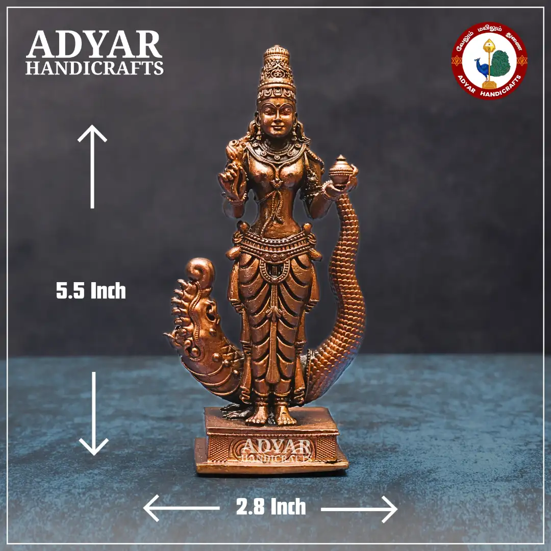 Ganga Devi