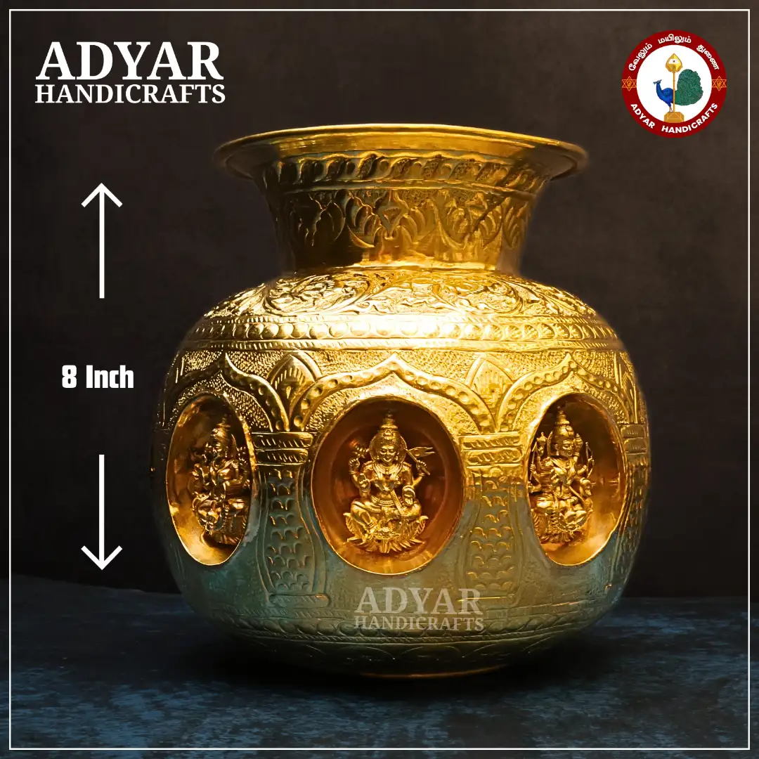 Ashtalakshmi Kudam - image 1