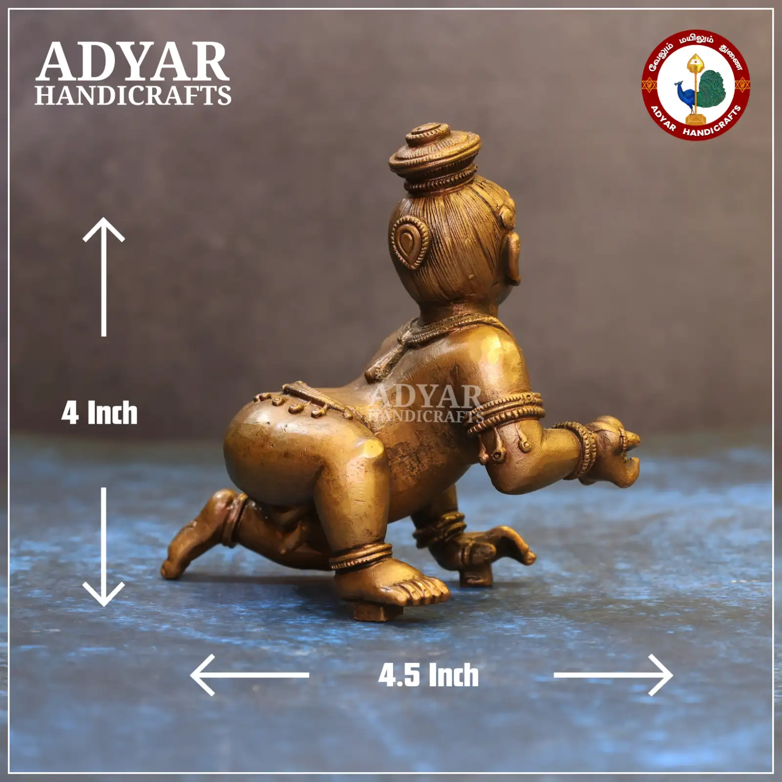 Laddu Gopal - image 2