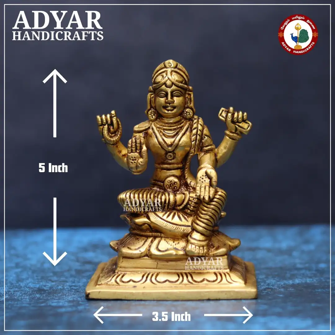 Balambigai - image 1