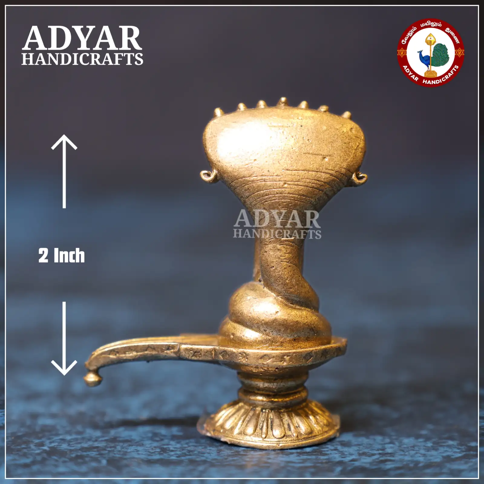 Lingam with Adishesha - image 2