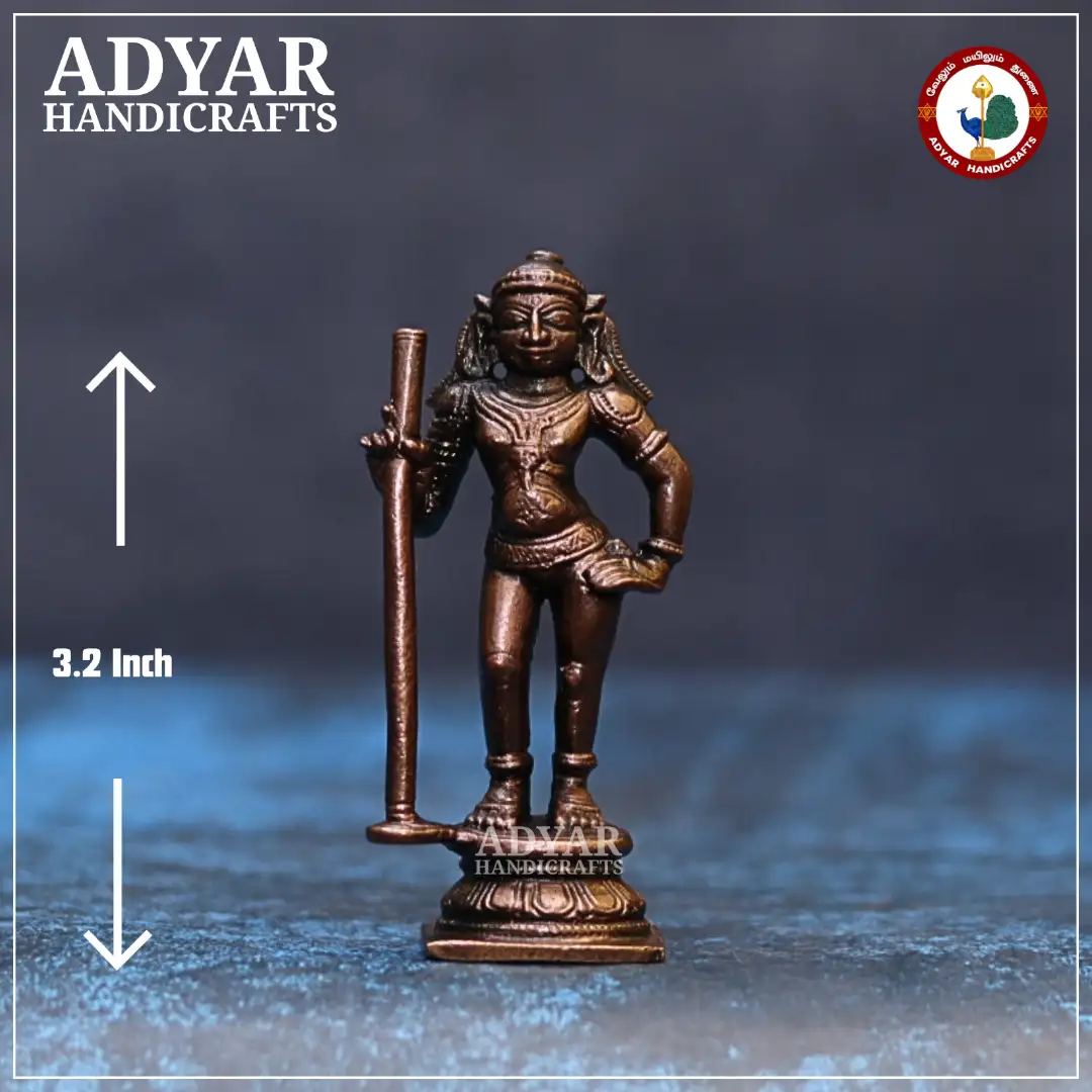 Palani Andavar - image 1