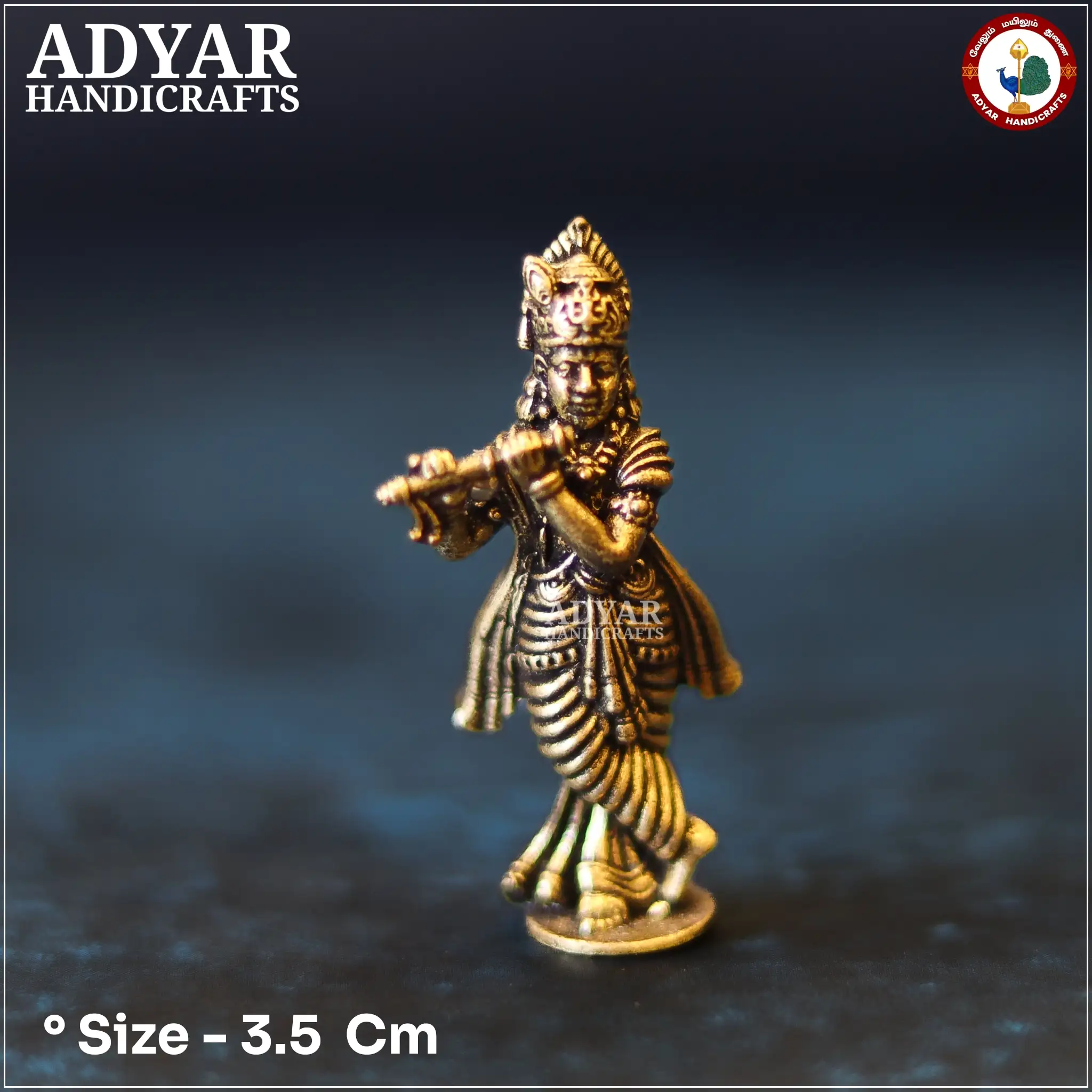 Krishna Miniature - image 1