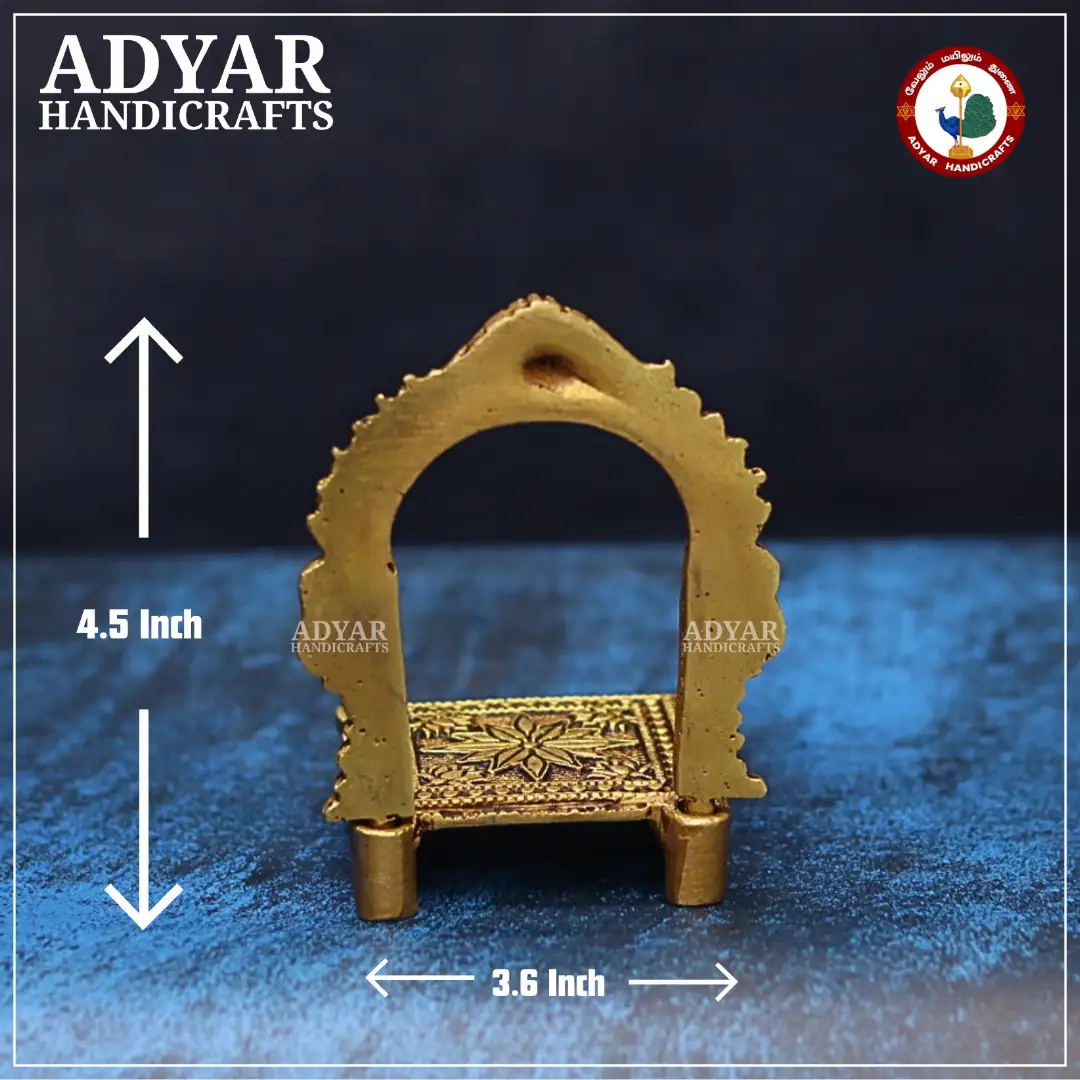 Thiruvachi - image 2