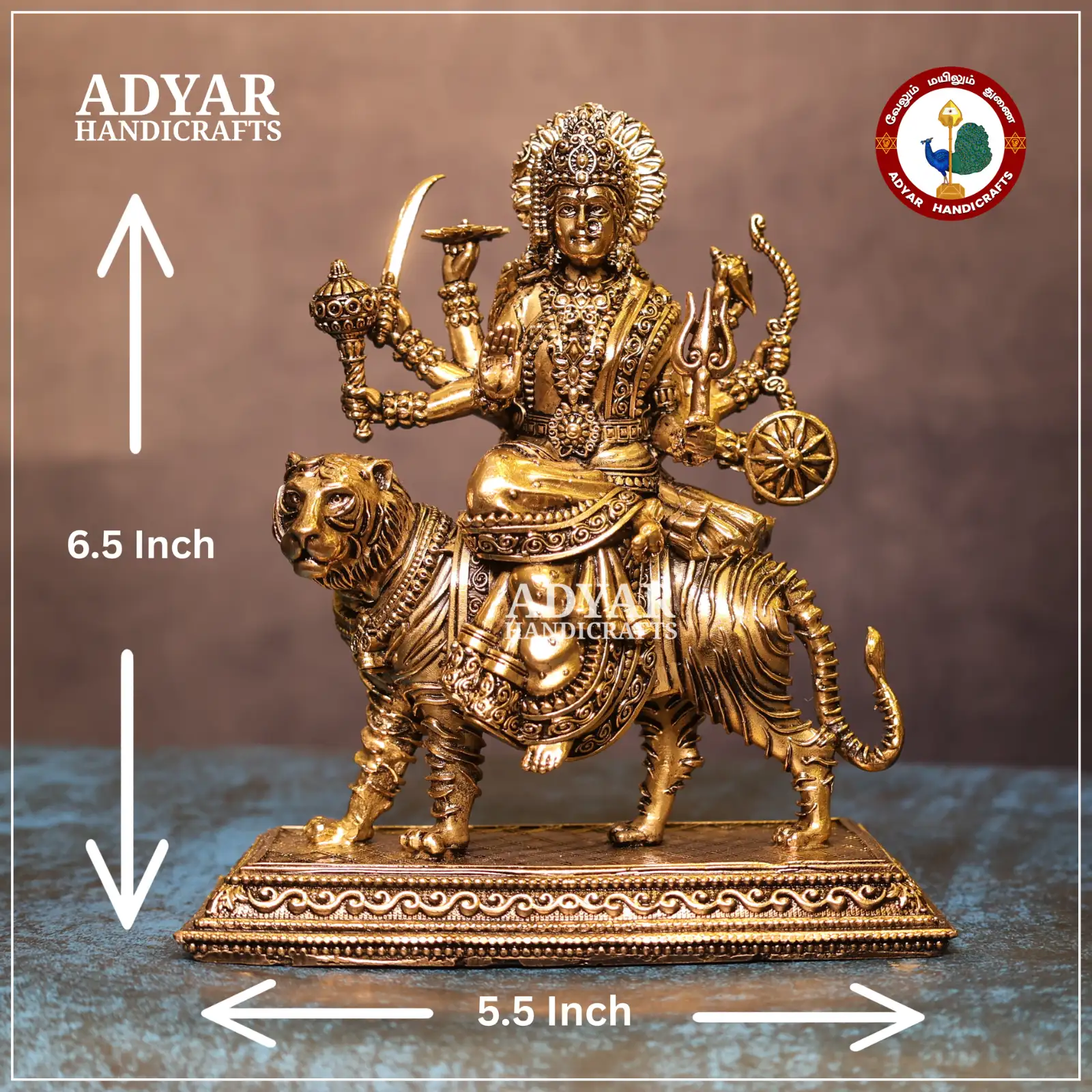 Durga - image 1
