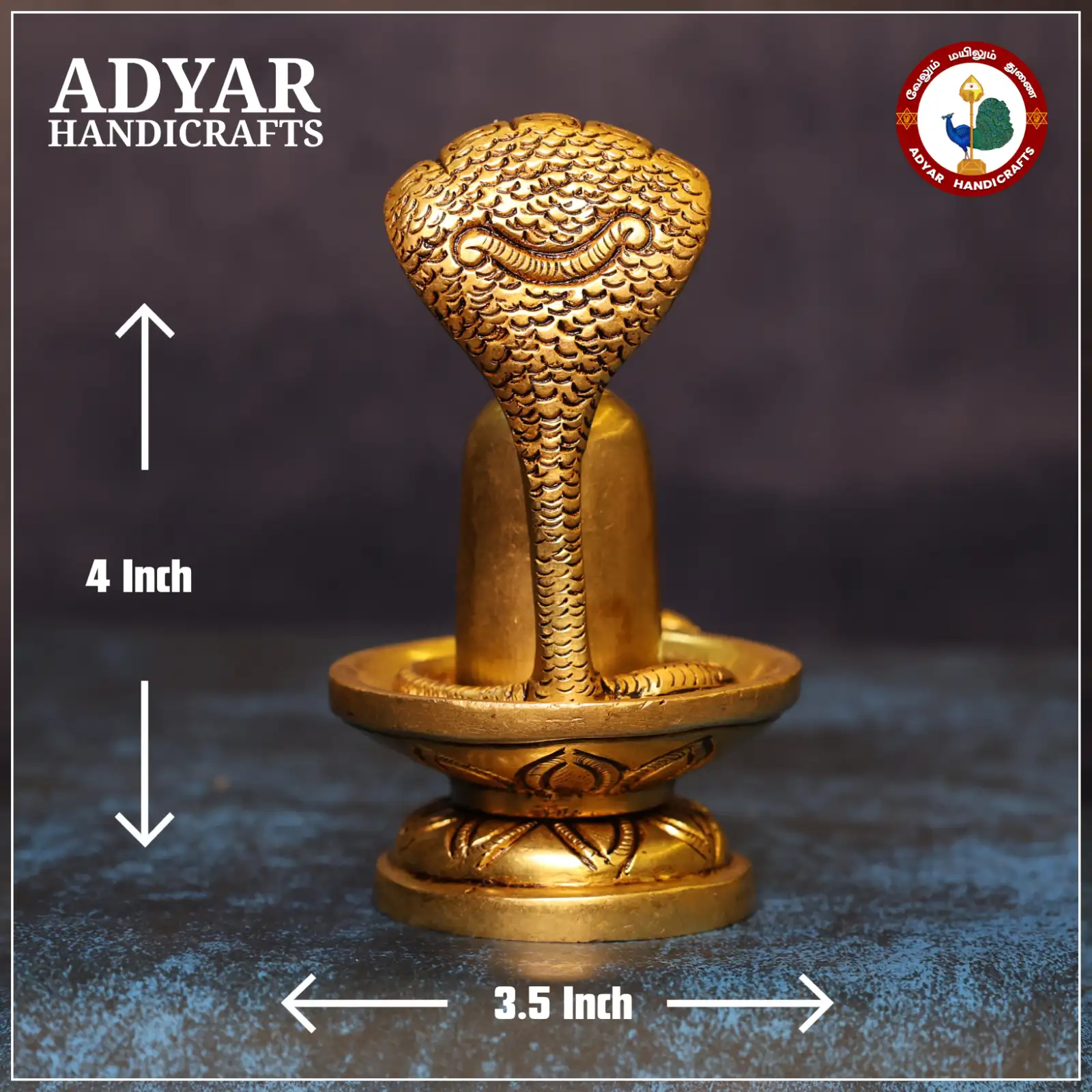 Lingam with Snake - image 2
