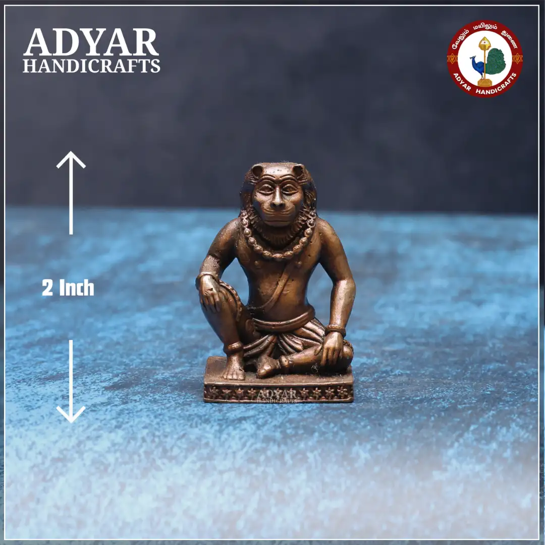 Narasimhar - image 1