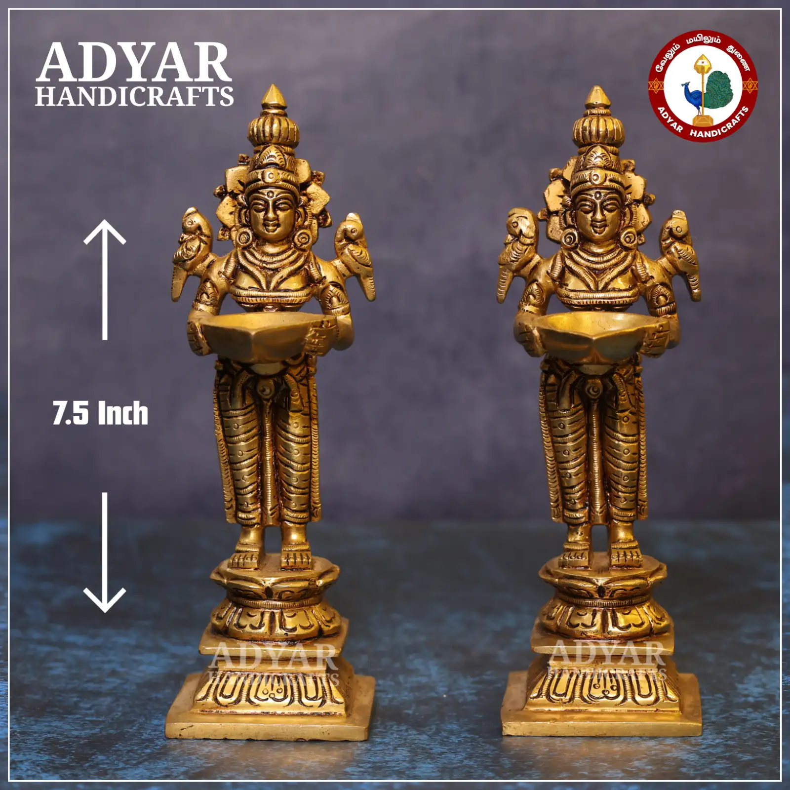 Paavai Vilakku - image 1