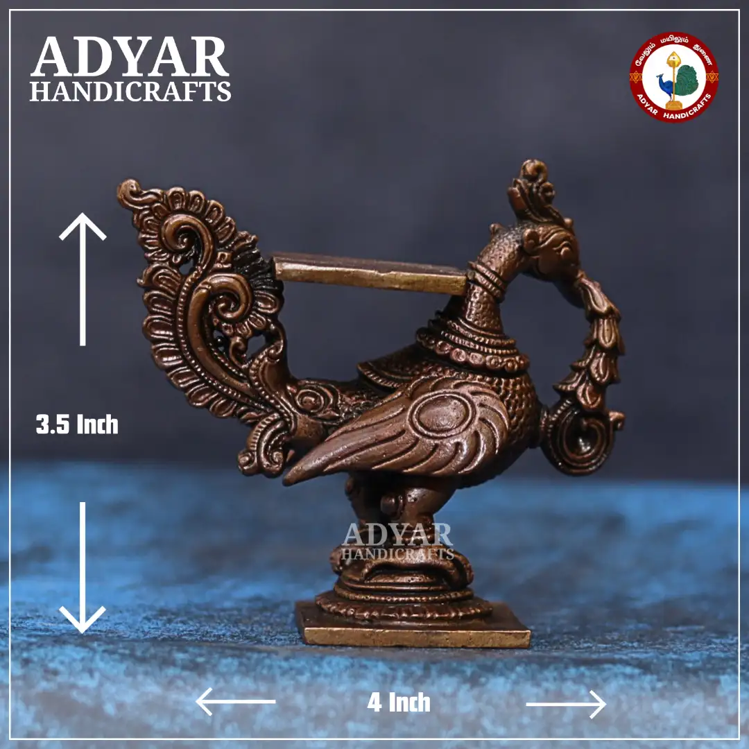 Anna Vahanam - image 2