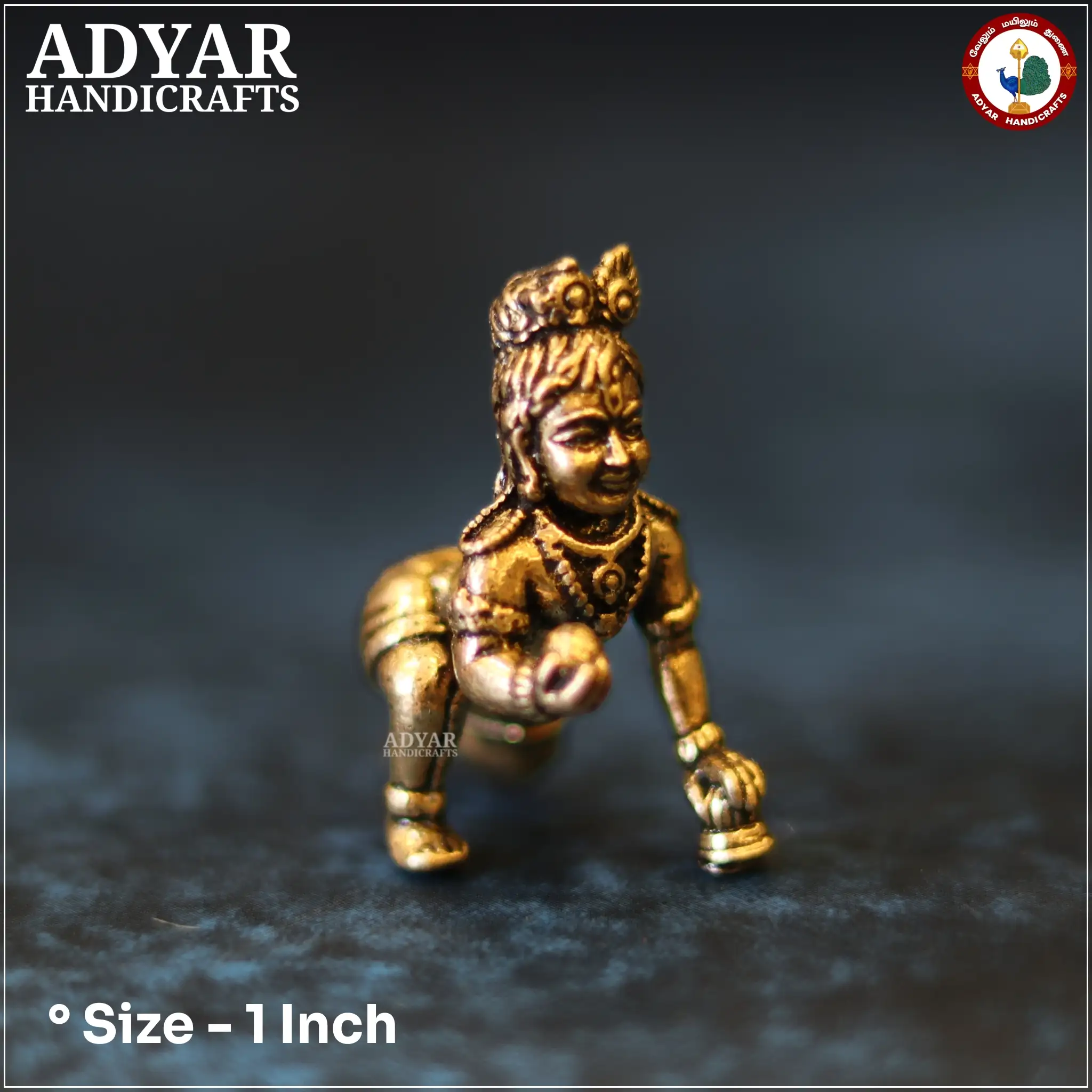 Laddu Krishna Miniature - image 1