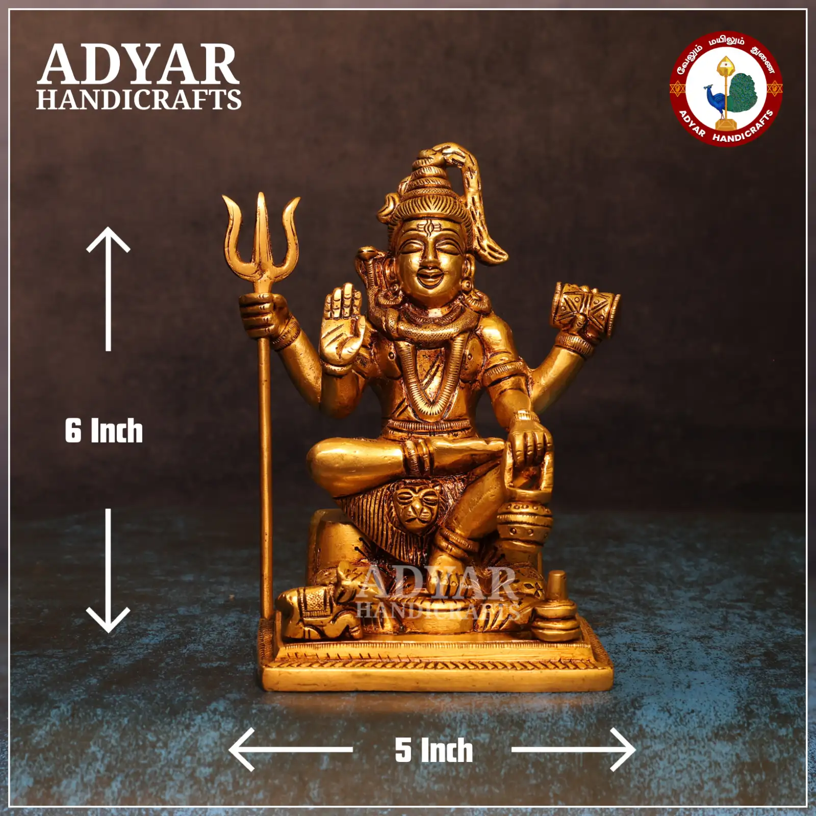 Shivan - image 1