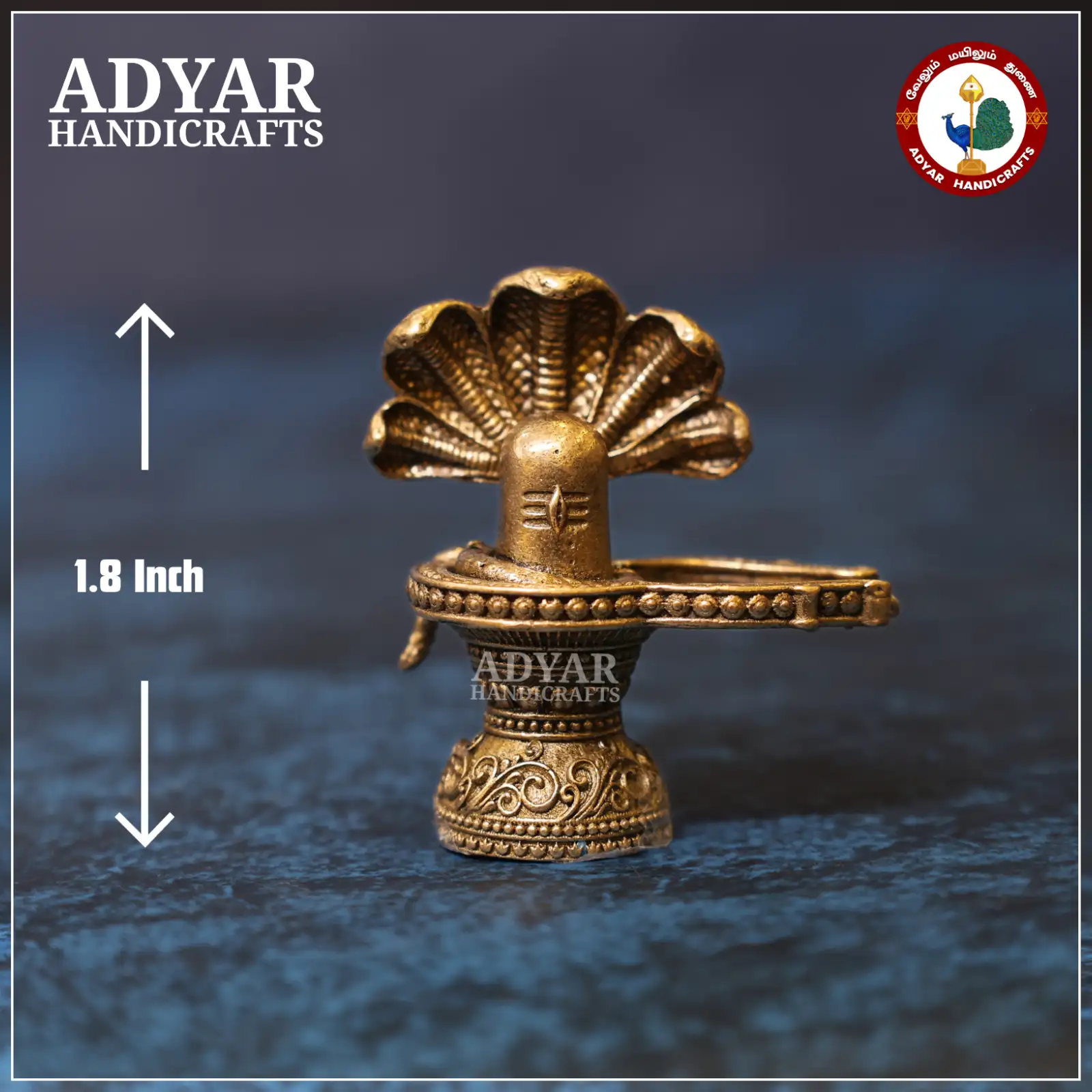 Lingam with Adishesha - image 1