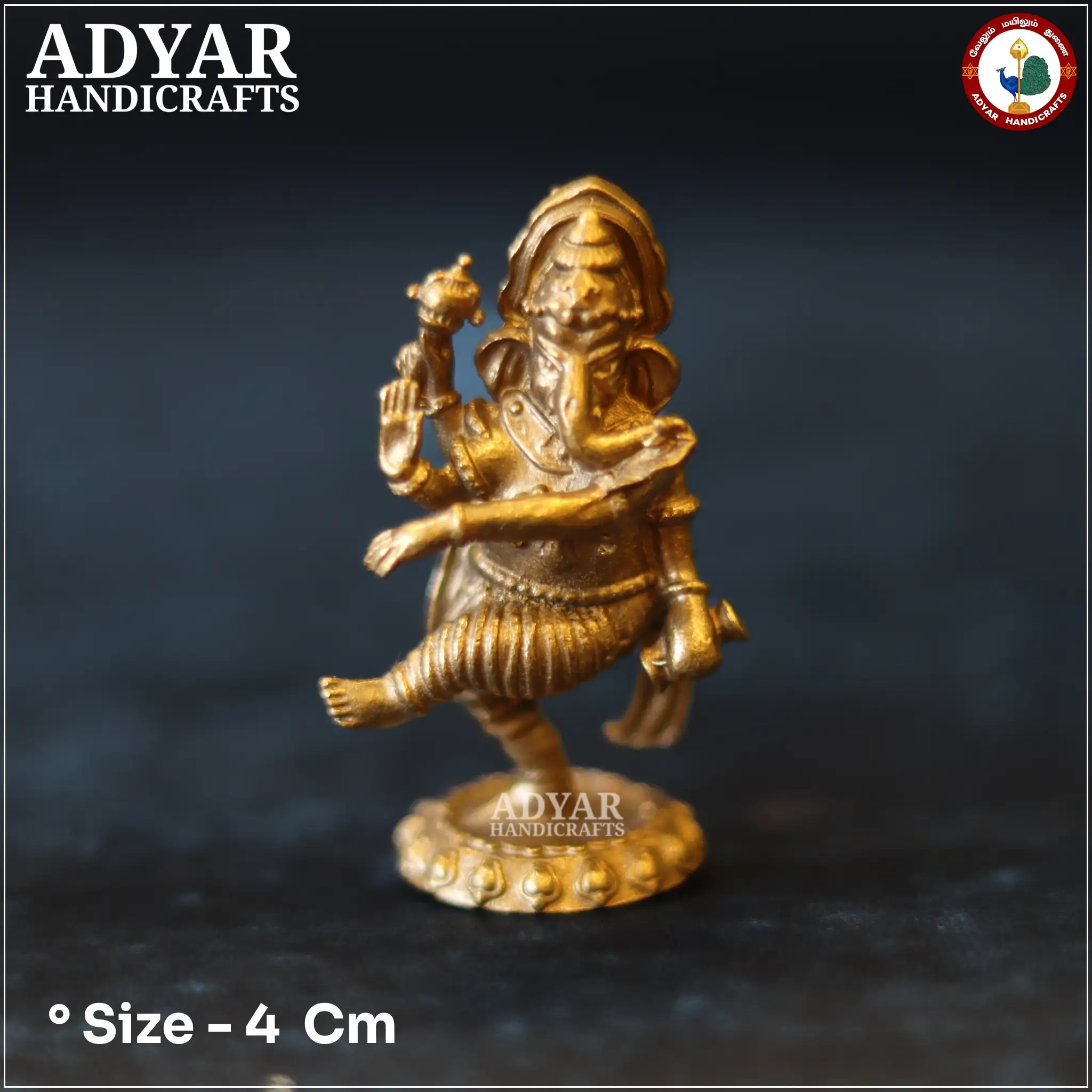 Dancing Ganesha miniature - image 1