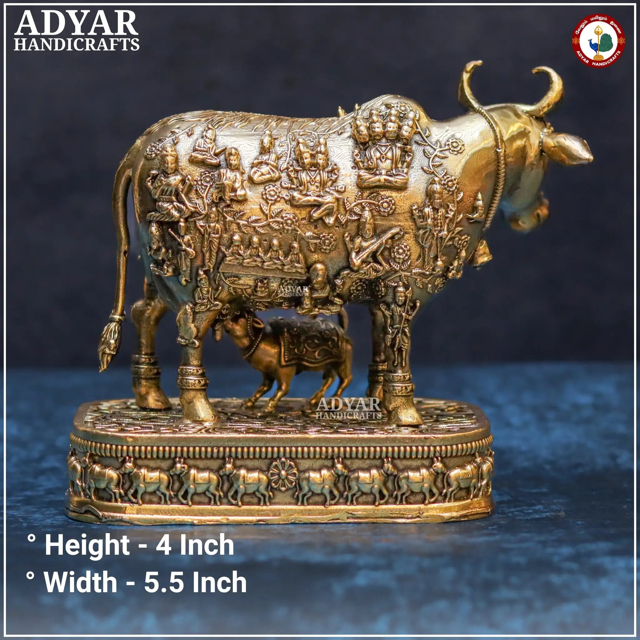 Komadha ( Lite Weight Model ) - image 2