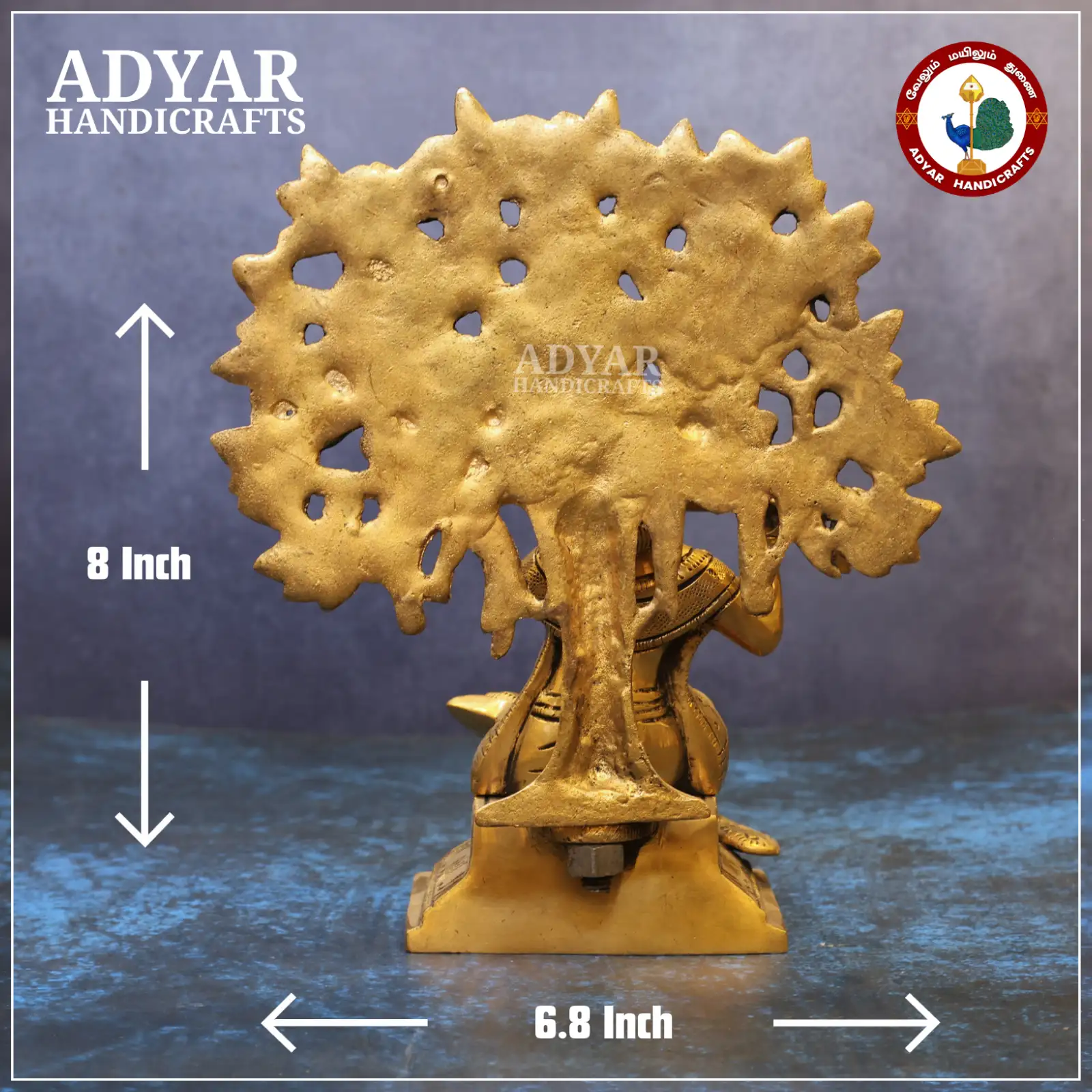 Tree Krishna - image 2