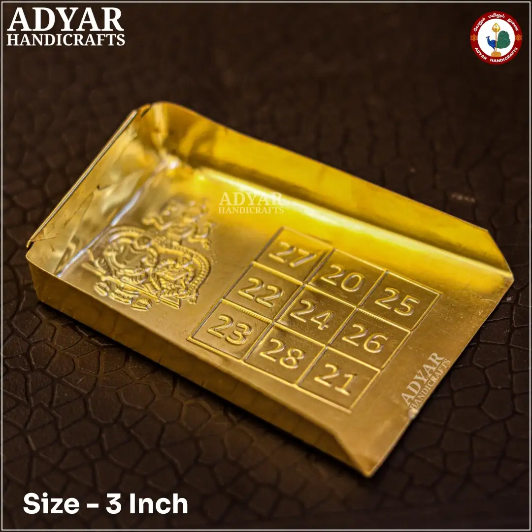 Lakshmi Kubera Muram - image 1