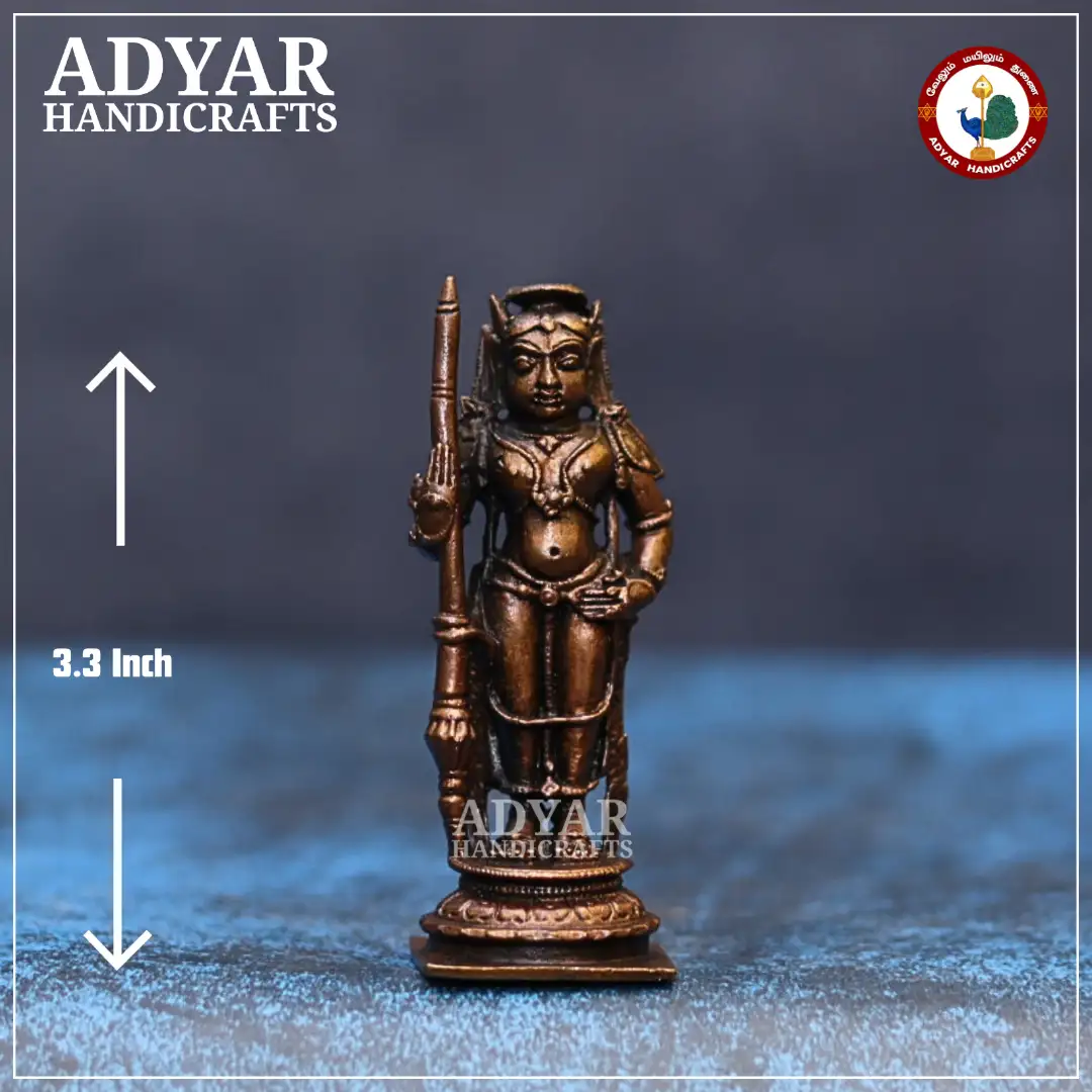 Udupi Krishna - image 1