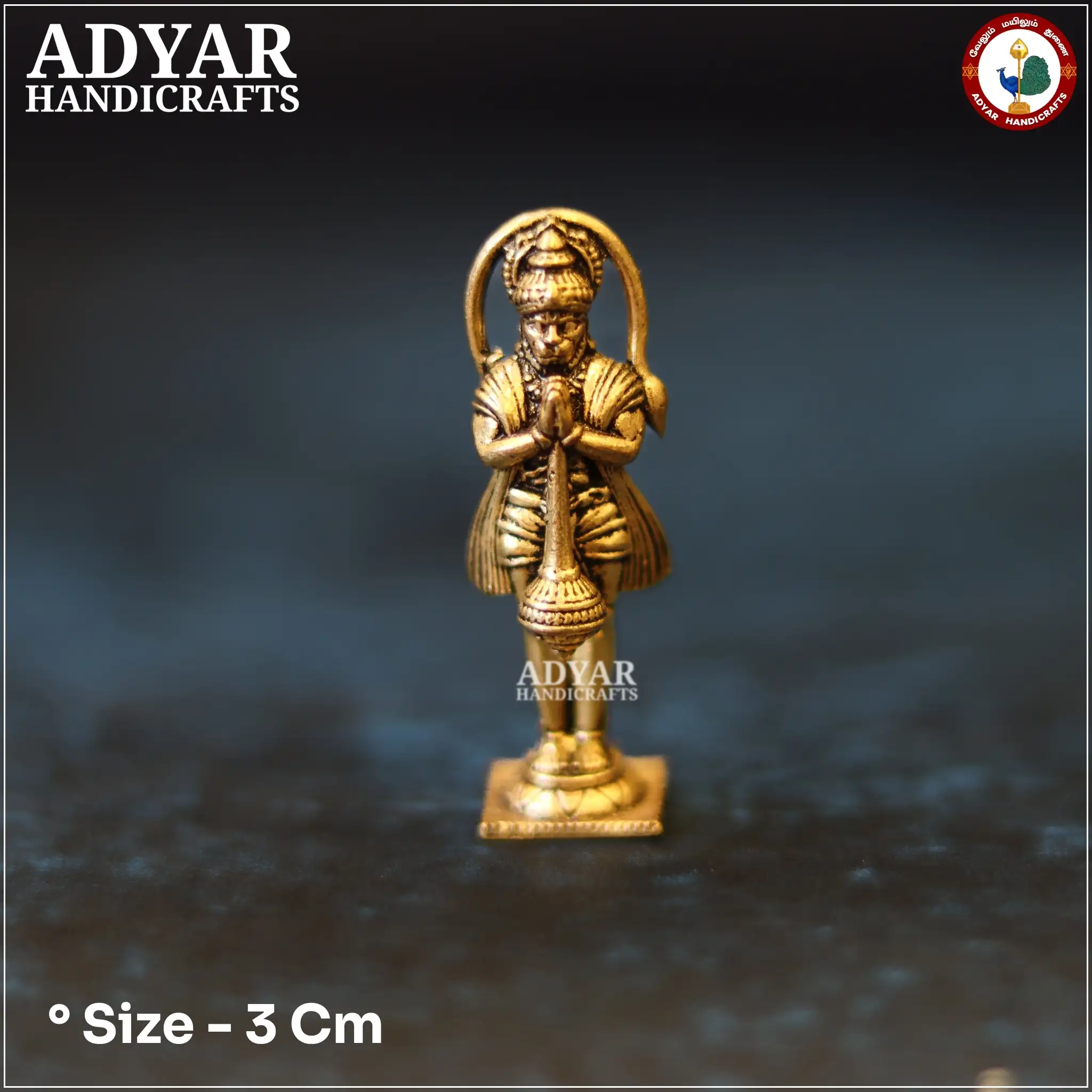 Hanuman Miniature - image 1