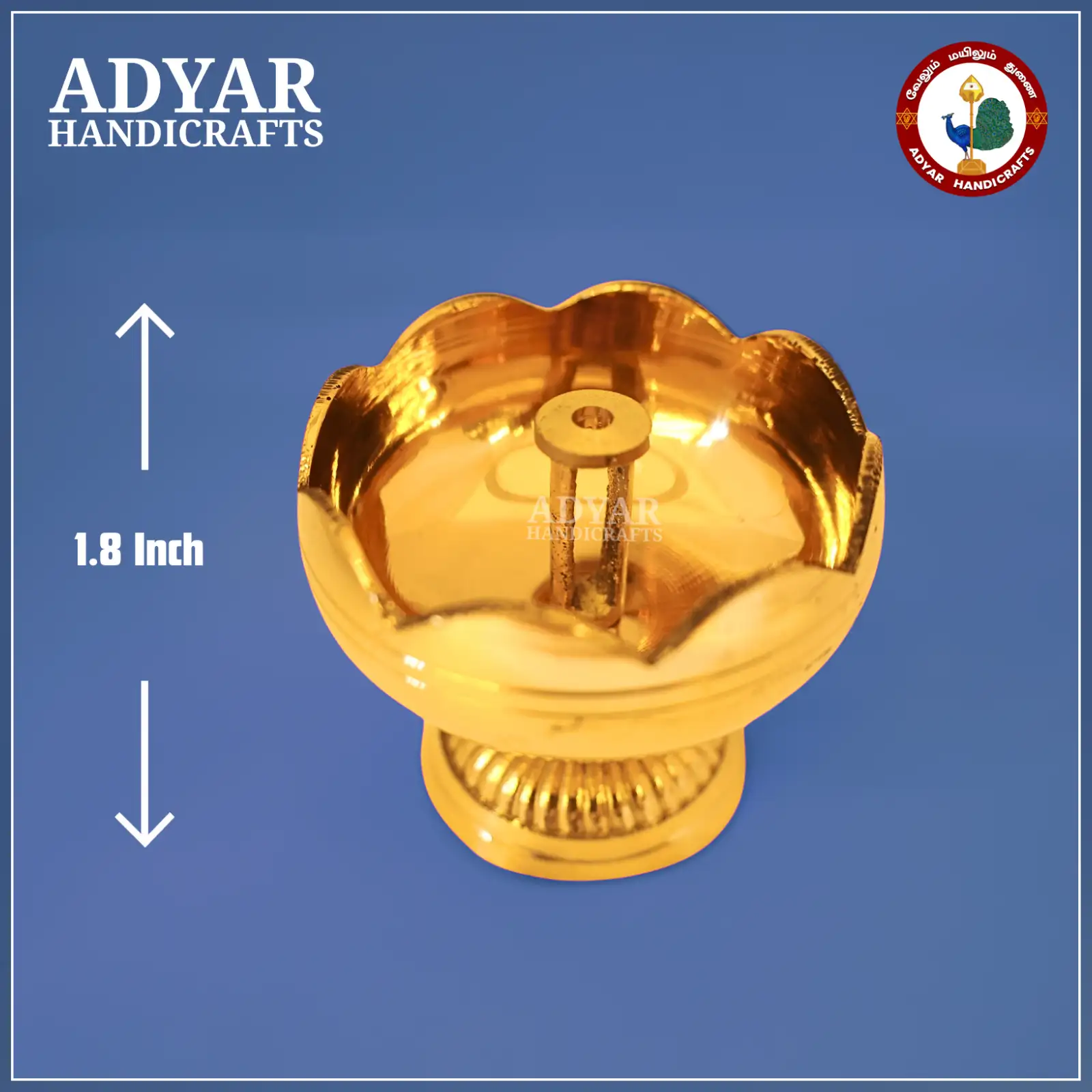 Tamatar Nanda No 2 - image 1