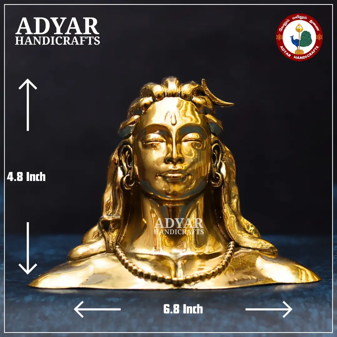 Isha Sivan - image 1