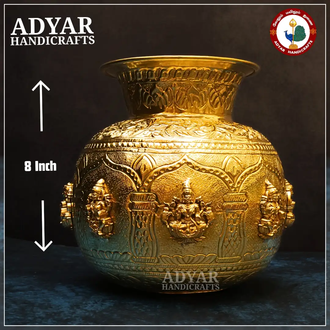 Ashtalakshmi Kudam - image 1