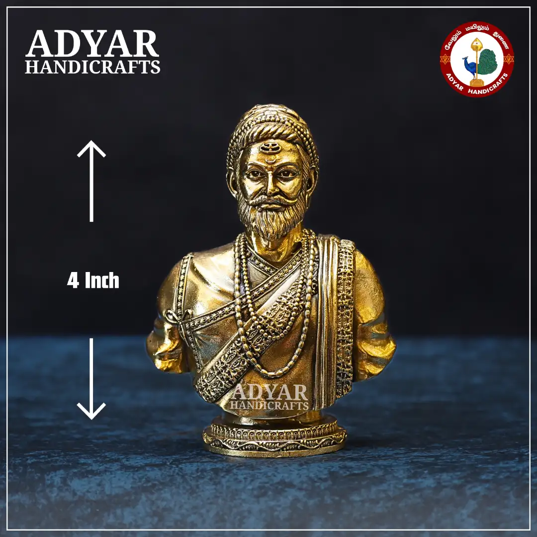 Chhatrapati Shivaji Maharaj - image 1