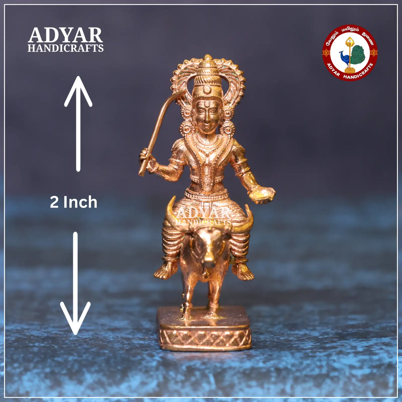 Vishnu Maya - image 1