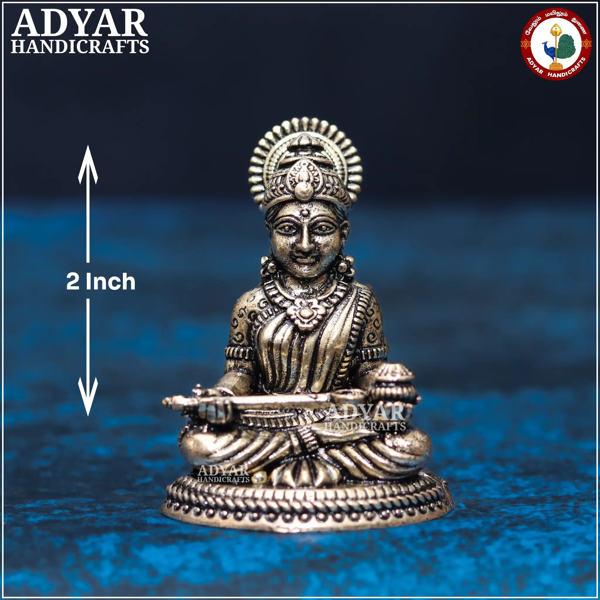 Annapoorani (Lite Weight Model) - image 1