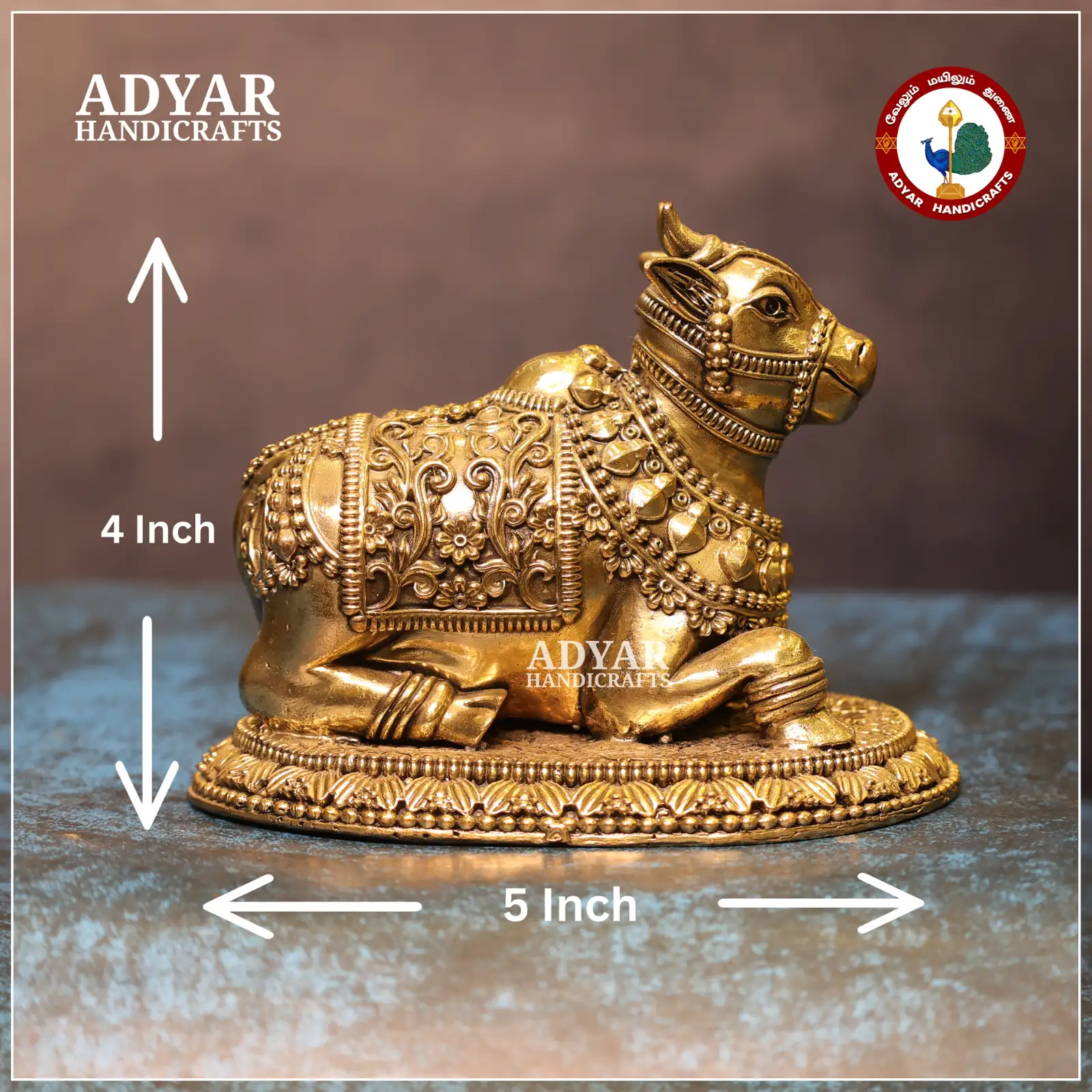 Nandi - image 2