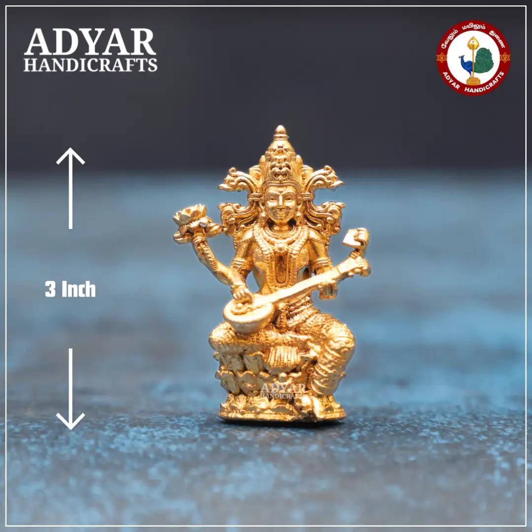 Saraswathi - image 1