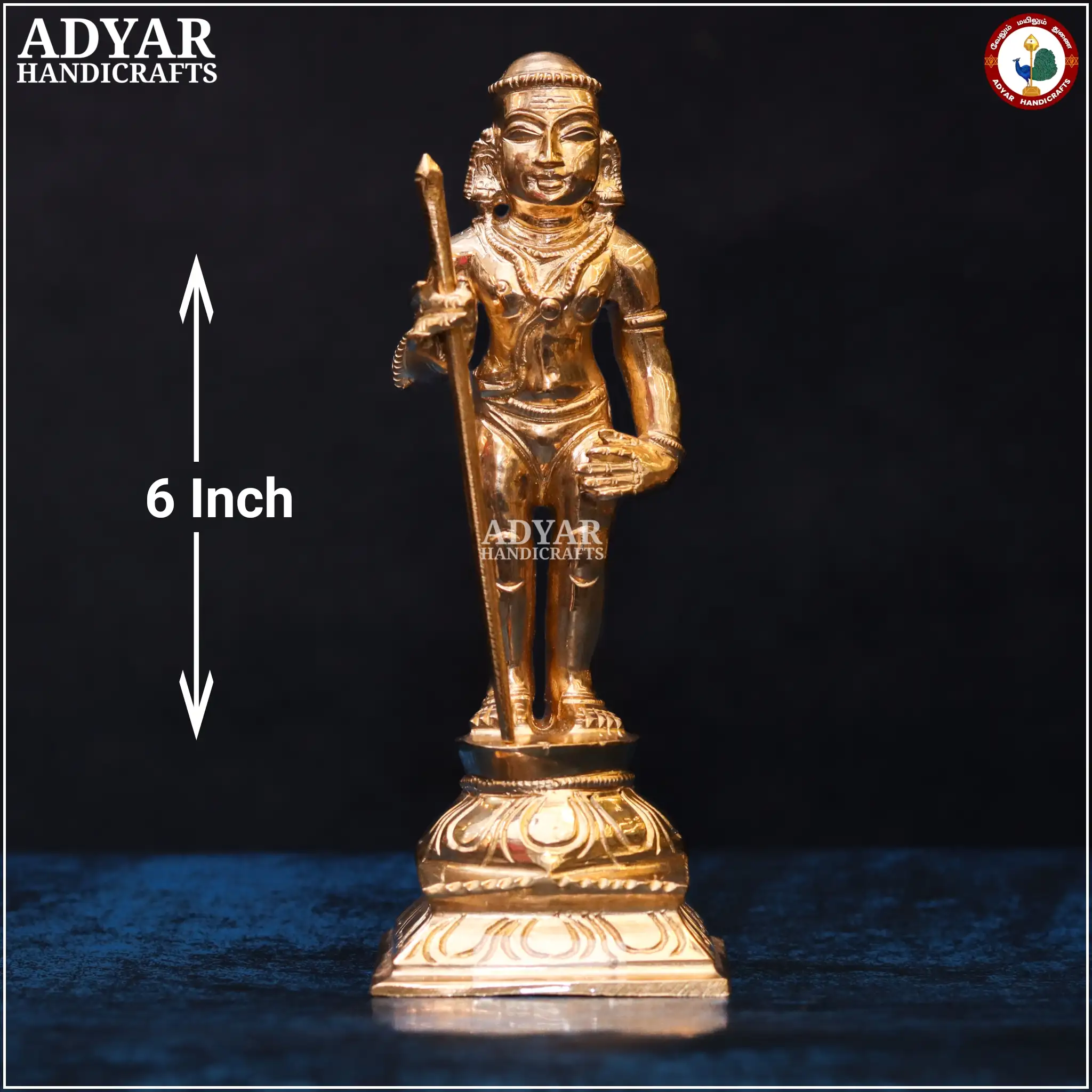 Palani Aandavar