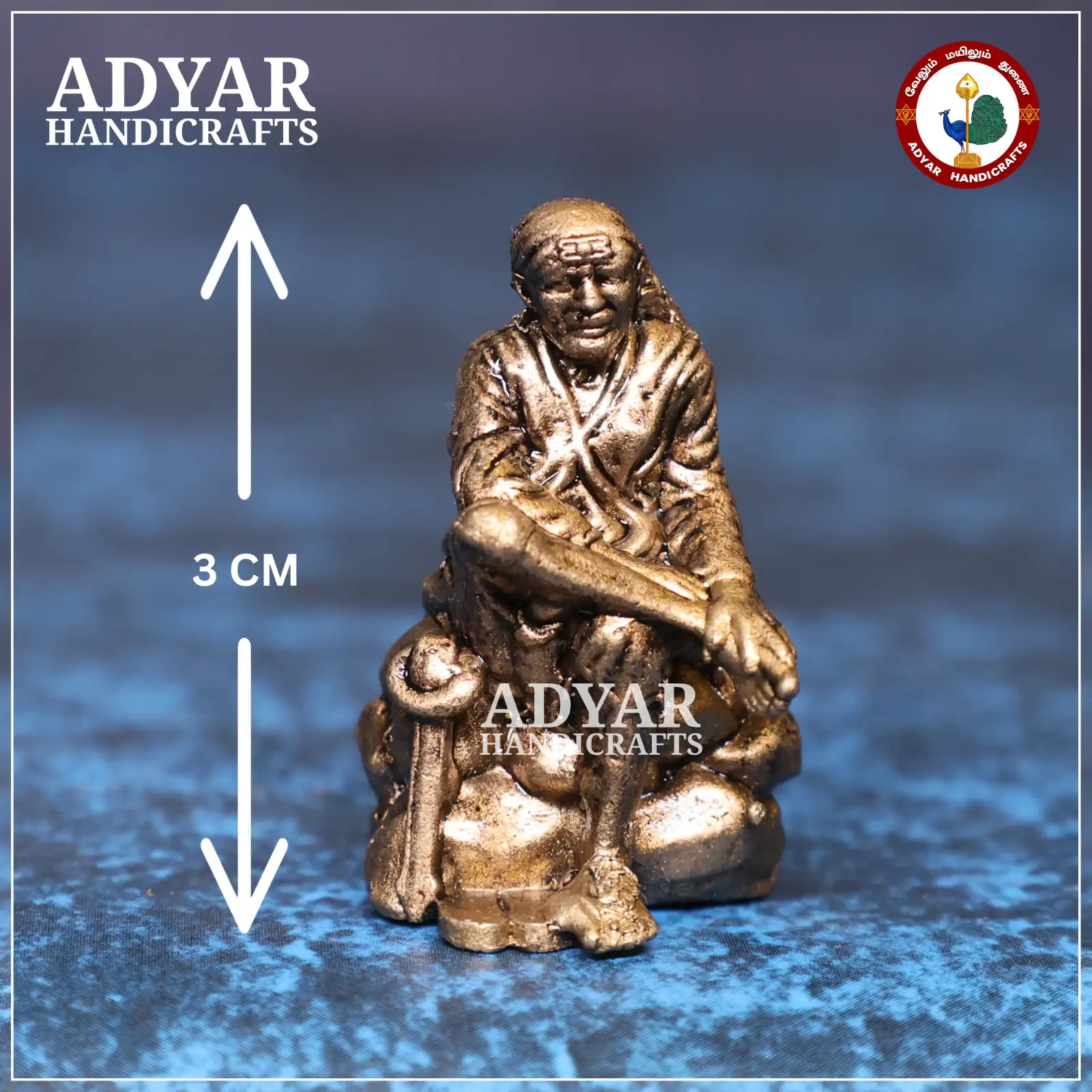 Saibaba Miniature - image 1