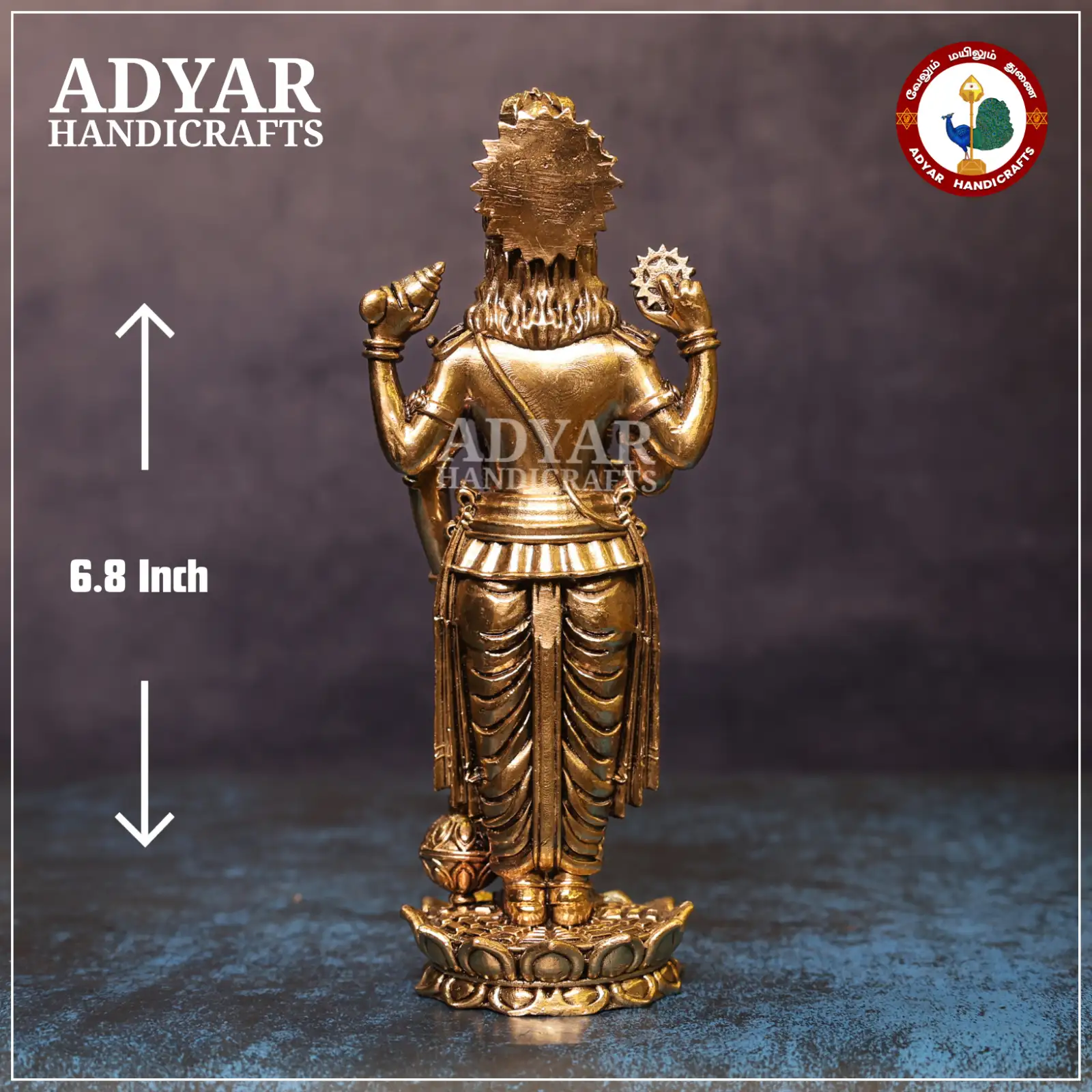 Guruvayurappan - image 2