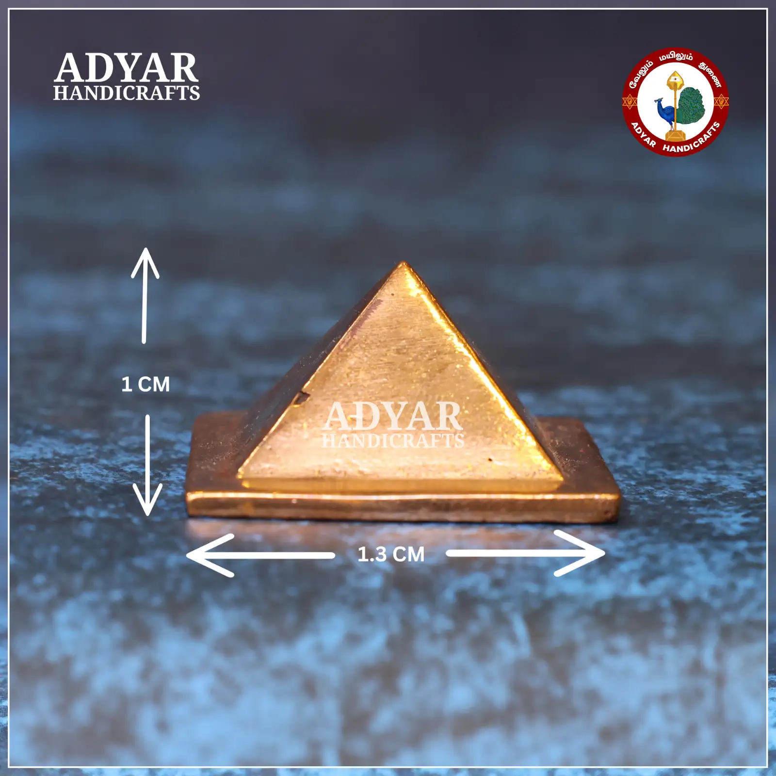 Pyramid Miniature - image 1