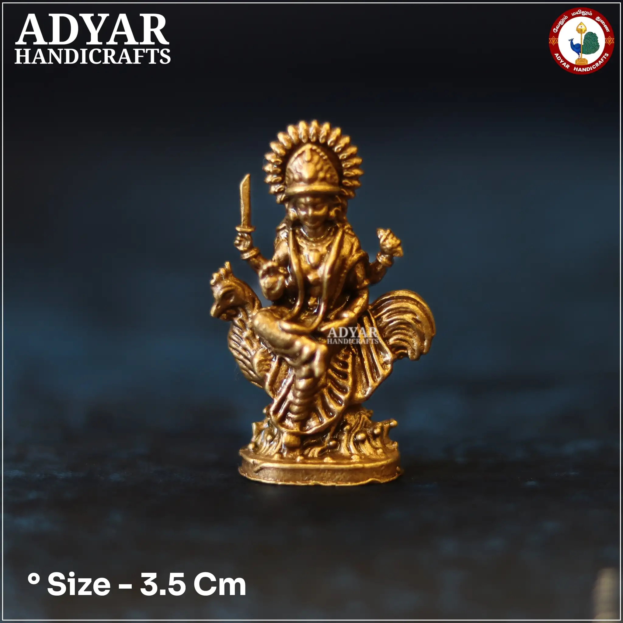 Santhoshi Mata - image 1