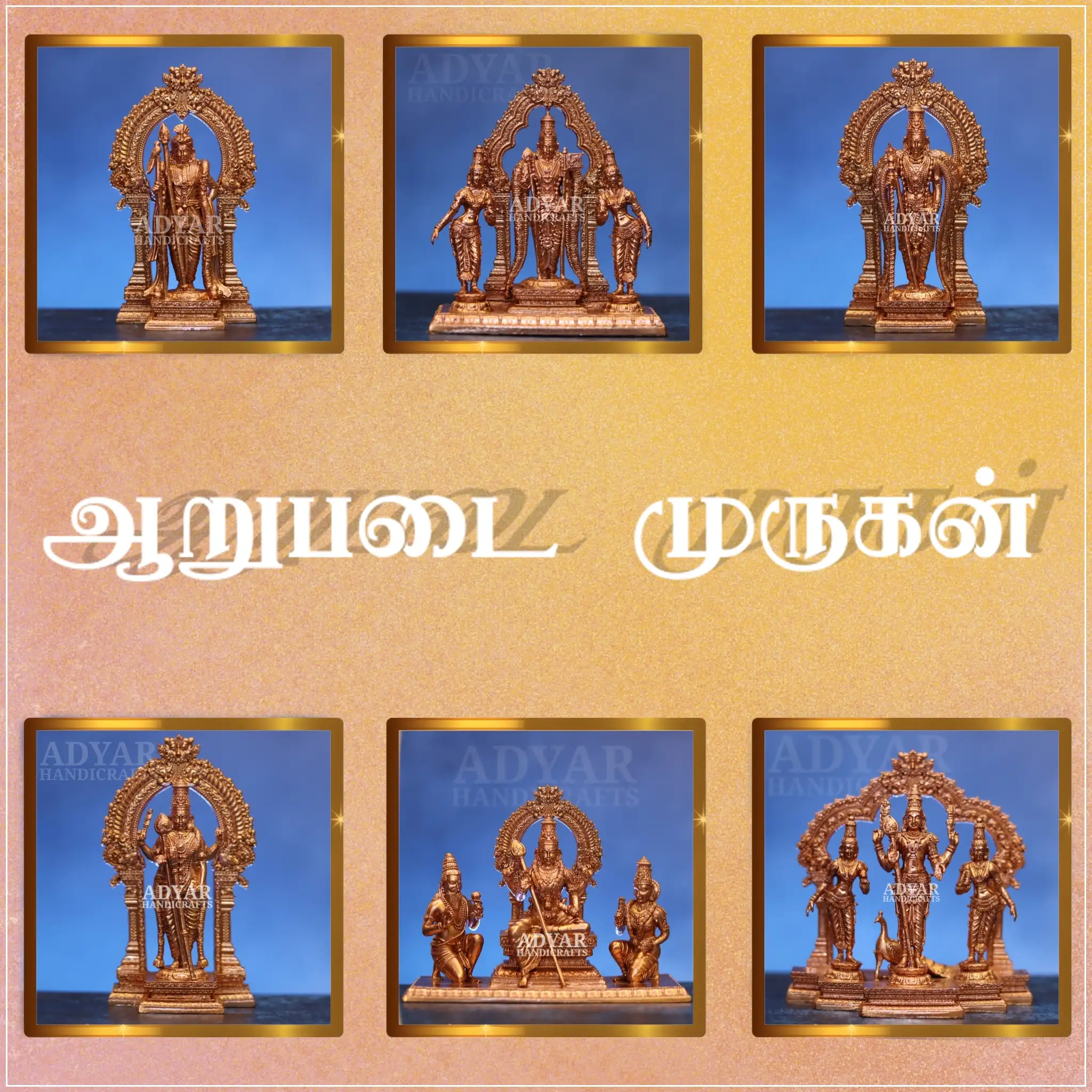 Arupadai Veedu Murugan Panchalogam Idols - image 1