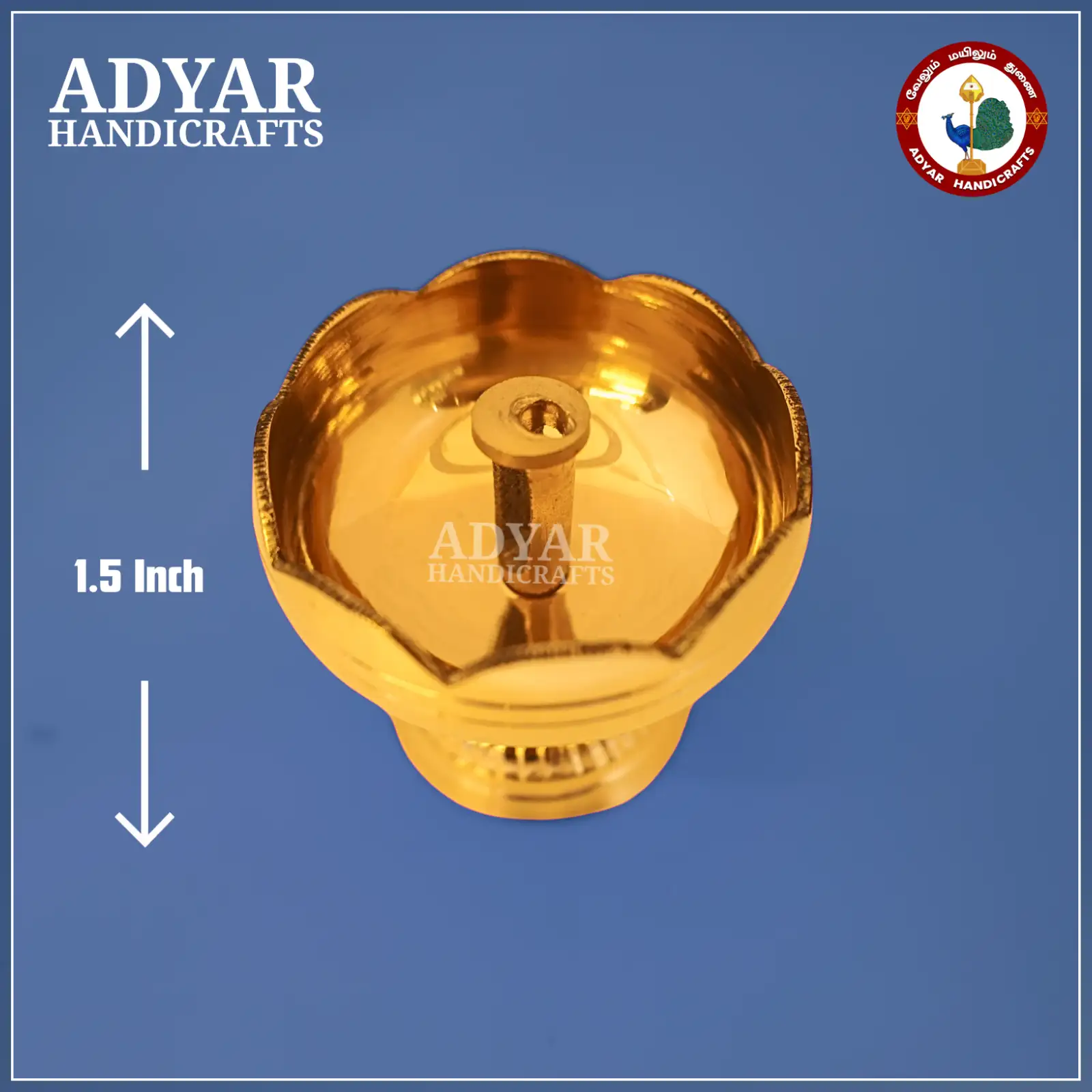 Tamatar Nanda No:1 - image 1