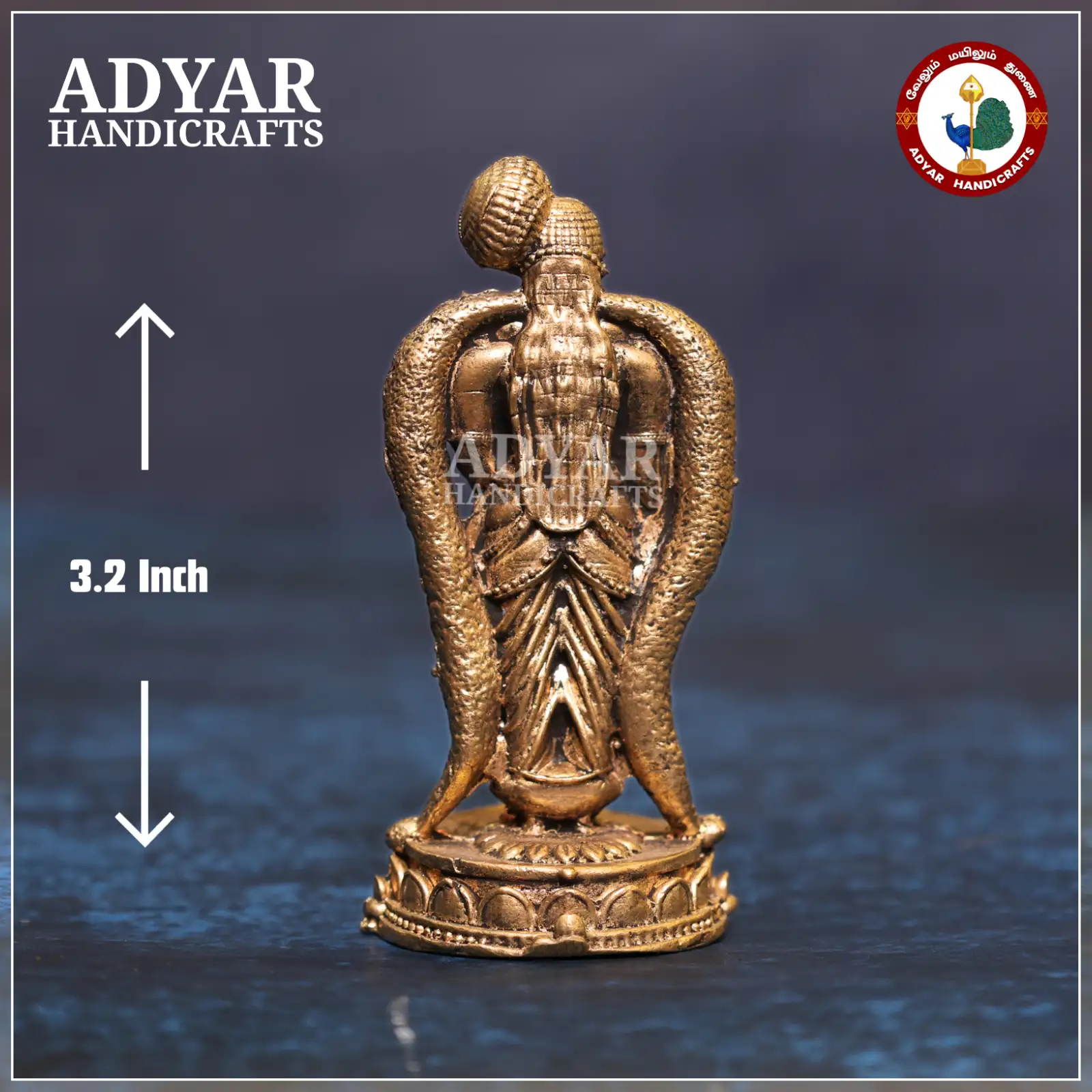 Andal - image 2